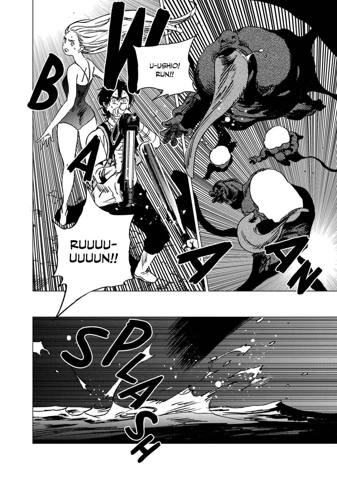 Summertime Rendering Chapter 52 - Page 14