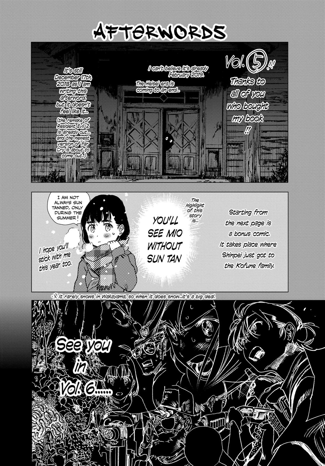 Summertime Rendering Chapter 52 - Page 18
