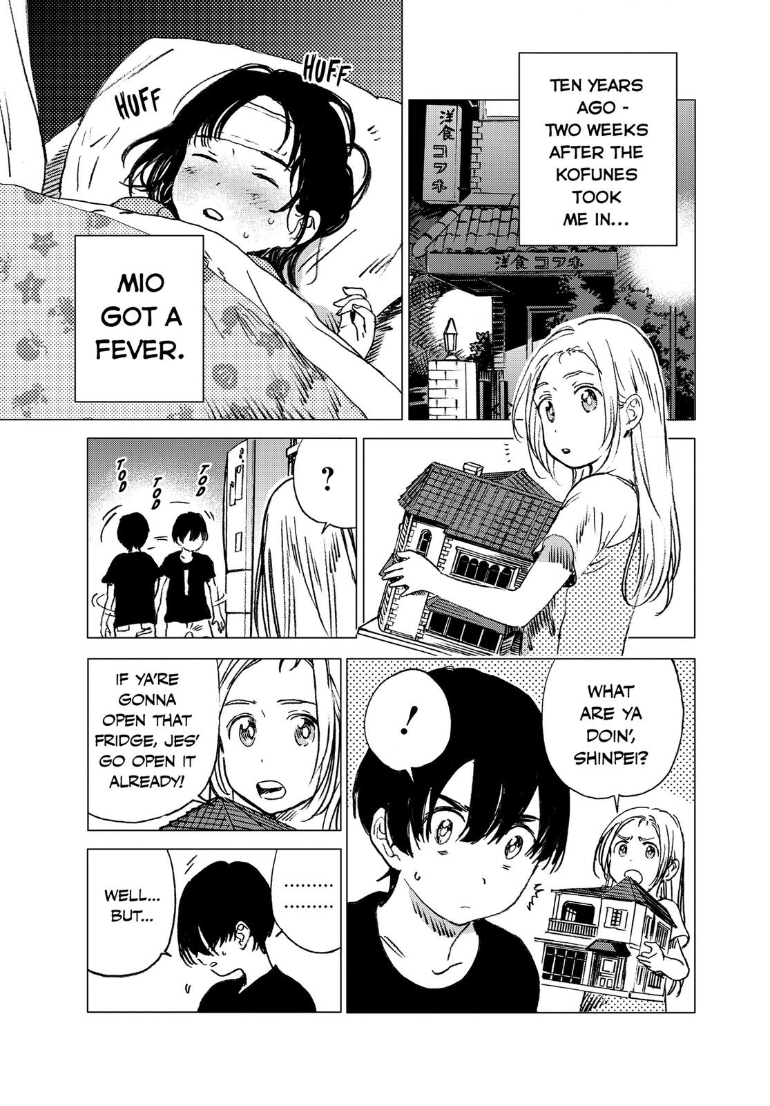 Summertime Rendering Chapter 52 - Page 19