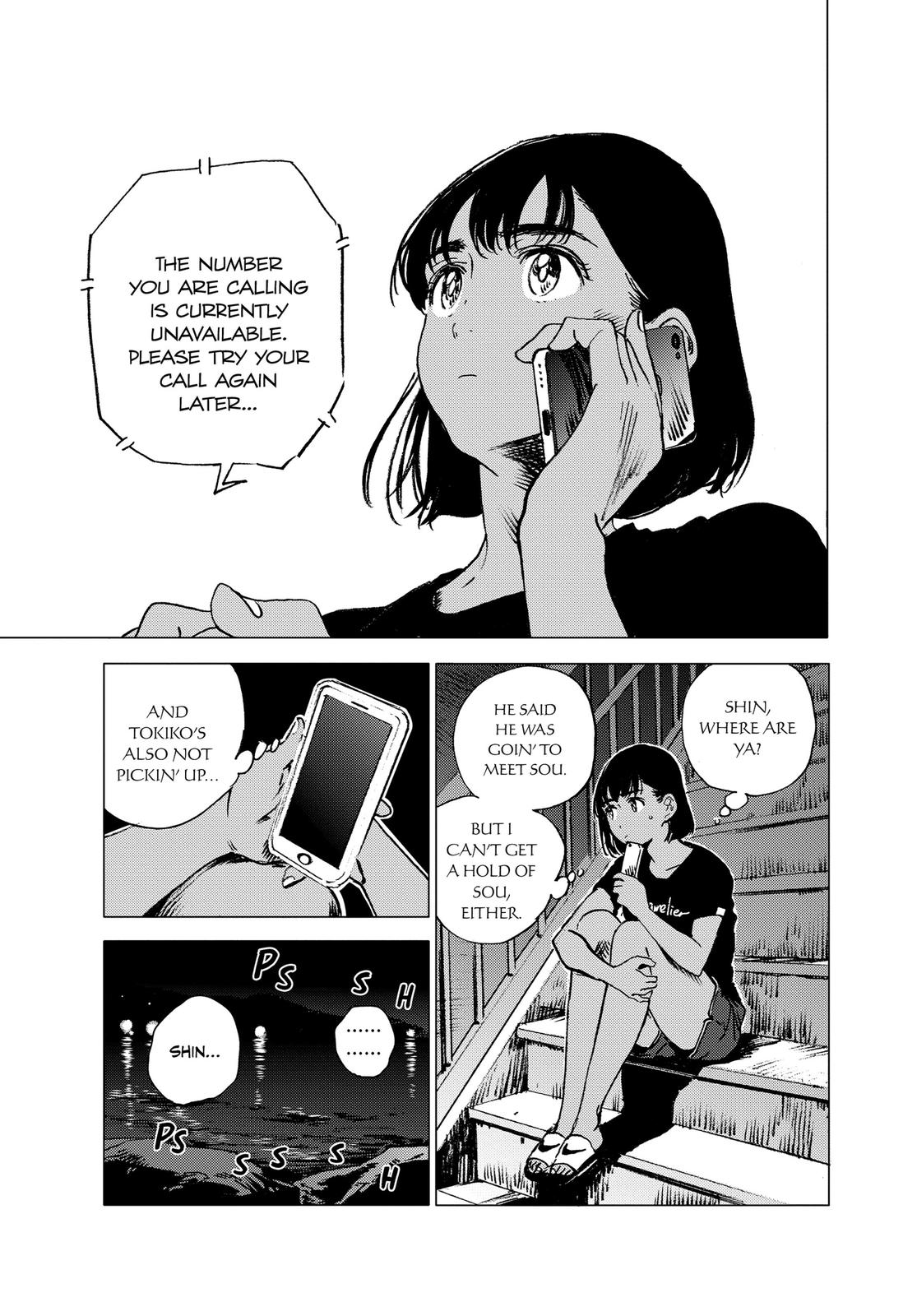 Summertime Rendering Chapter 53 - Page 14