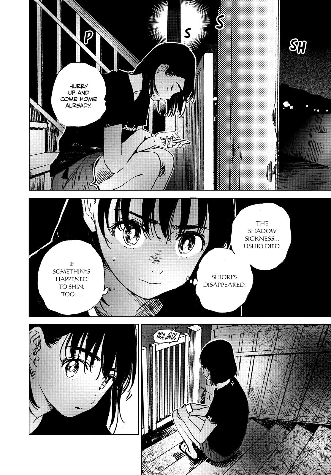 Summertime Rendering Chapter 53 - Page 15