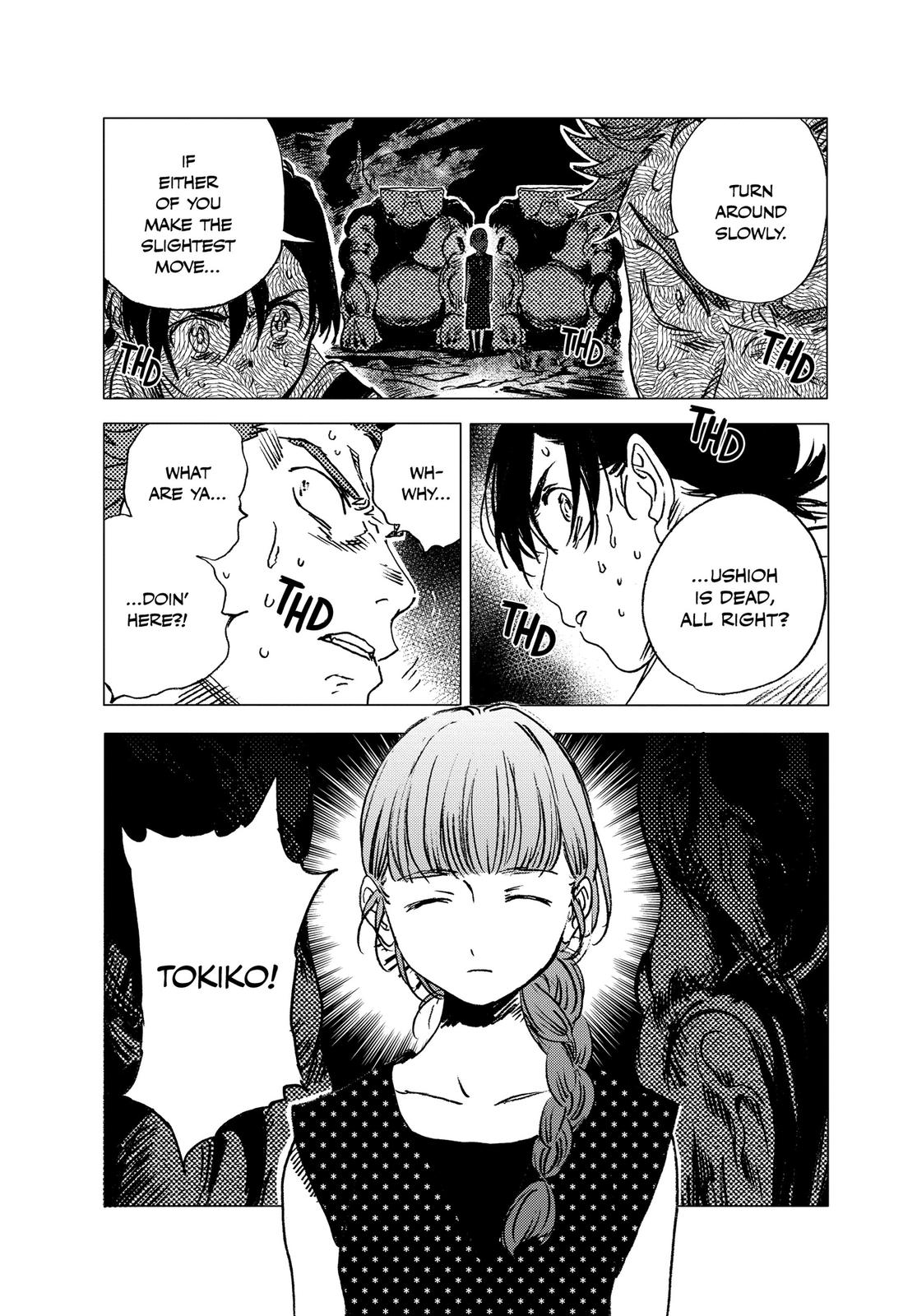 Summertime Rendering Chapter 54 - Page 14