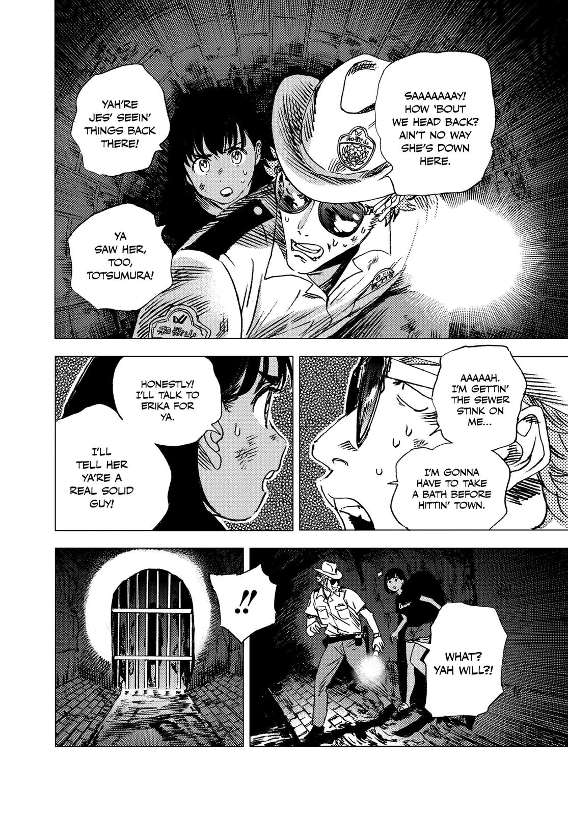Summertime Rendering Chapter 55 - Page 5