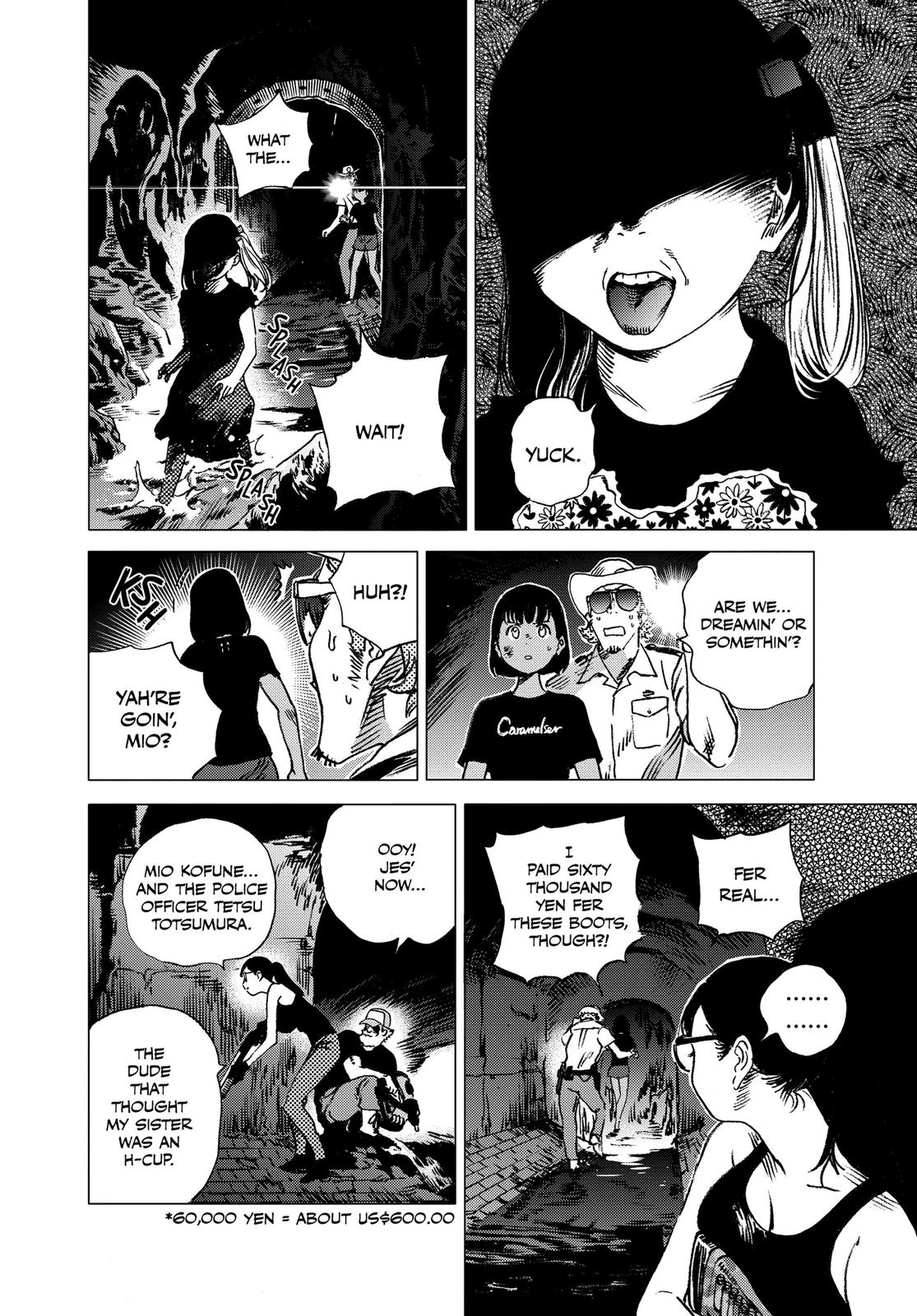 Summertime Rendering Chapter 55 - Page 7