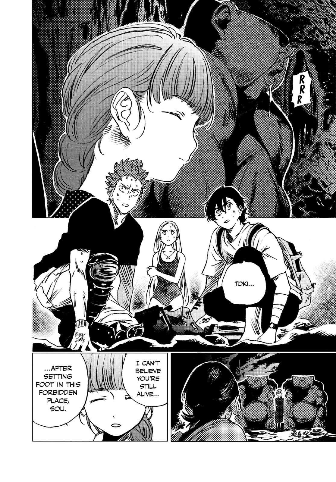 Summertime Rendering Chapter 55 - Page 9