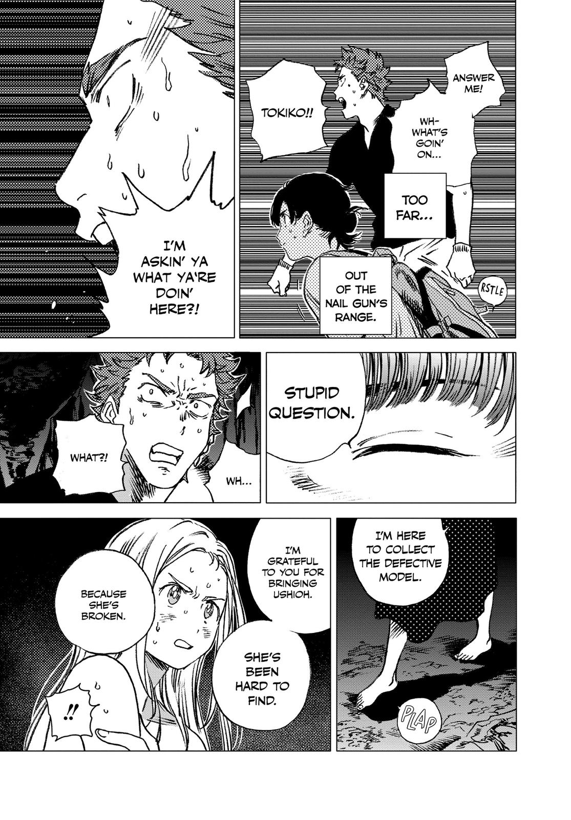 Summertime Rendering Chapter 55 - Page 10