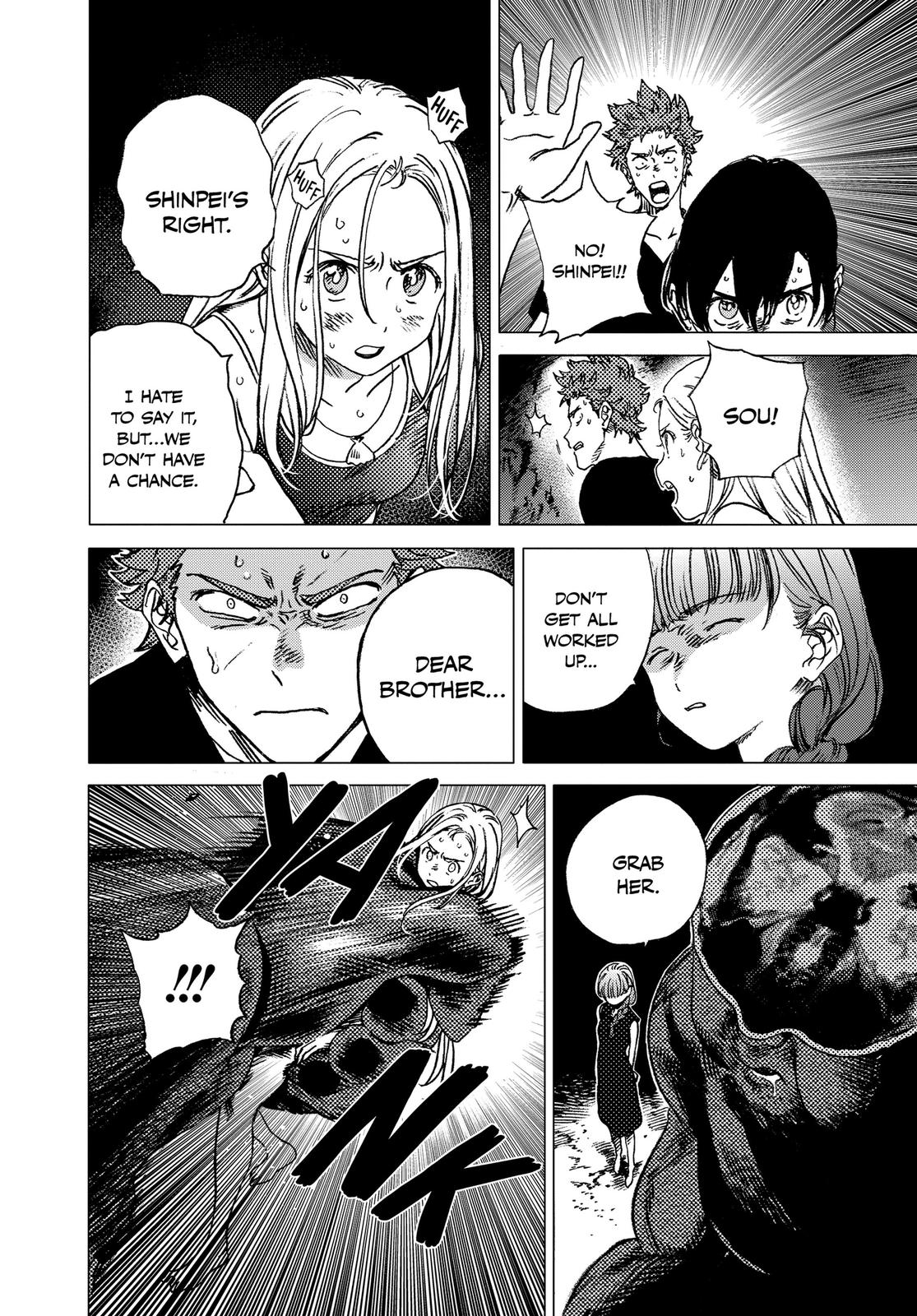 Summertime Rendering Chapter 56 - Page 3