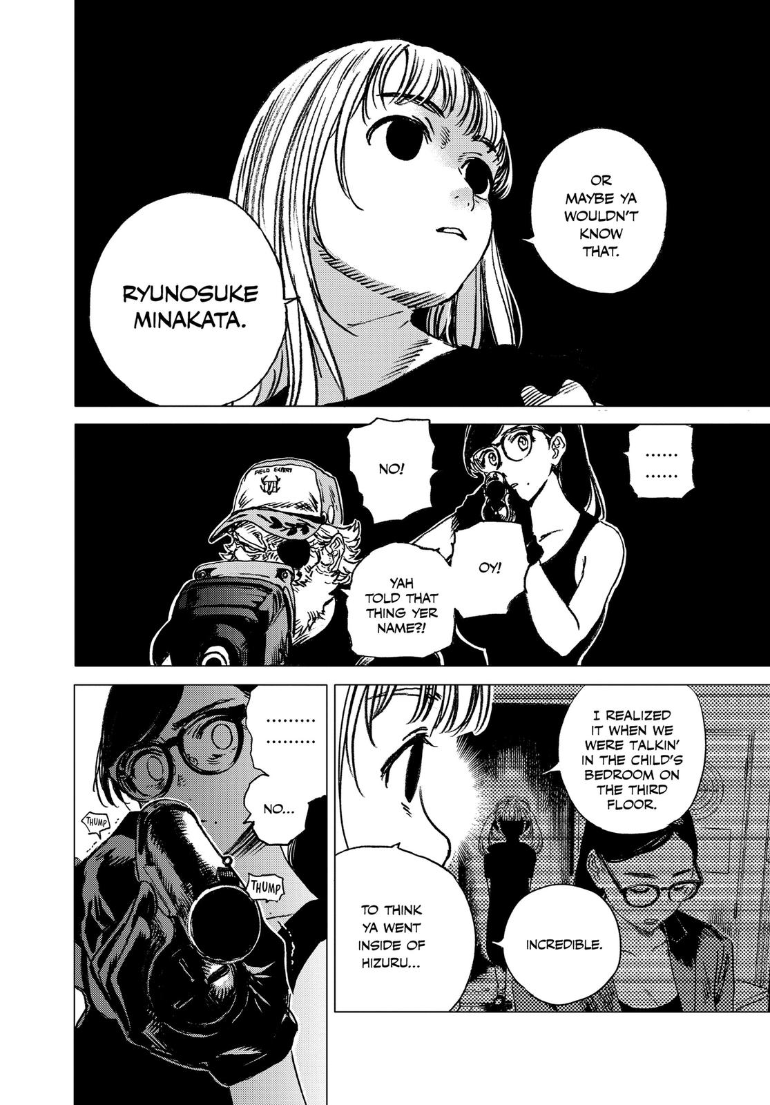 Summertime Rendering Chapter 56 - Page 13