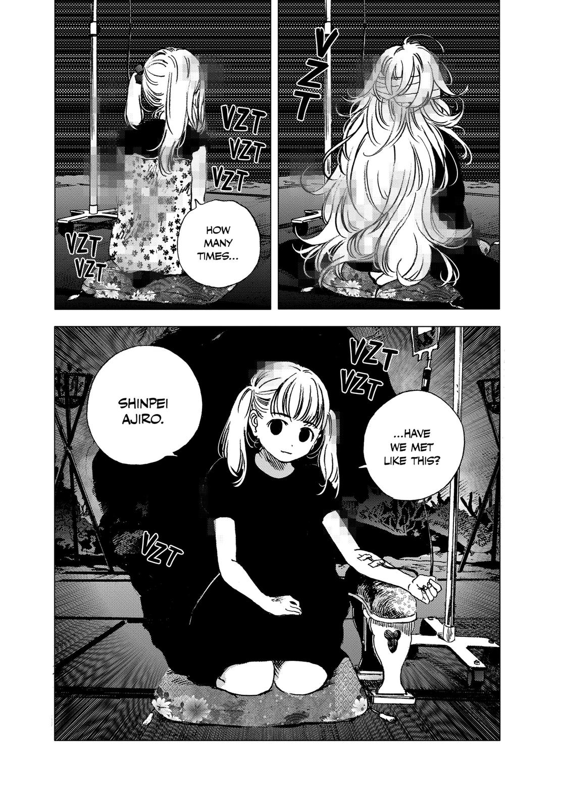 Summertime Rendering Chapter 58 - Page 5