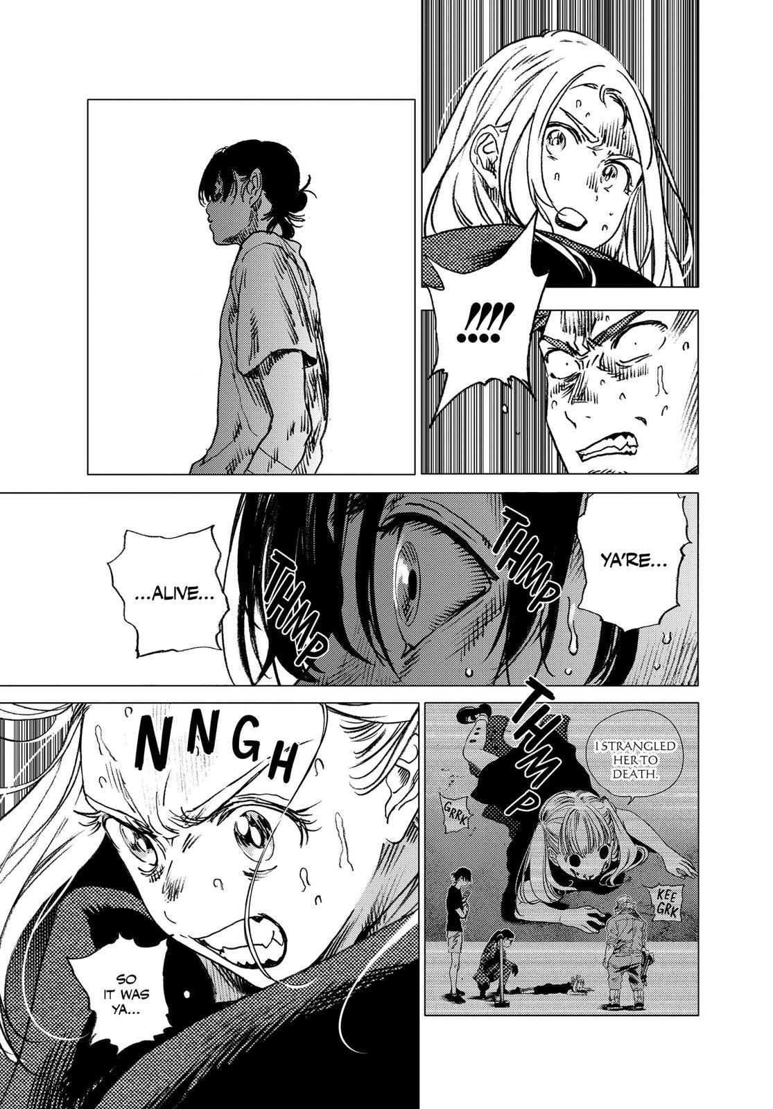 Summertime Rendering Chapter 58 - Page 6