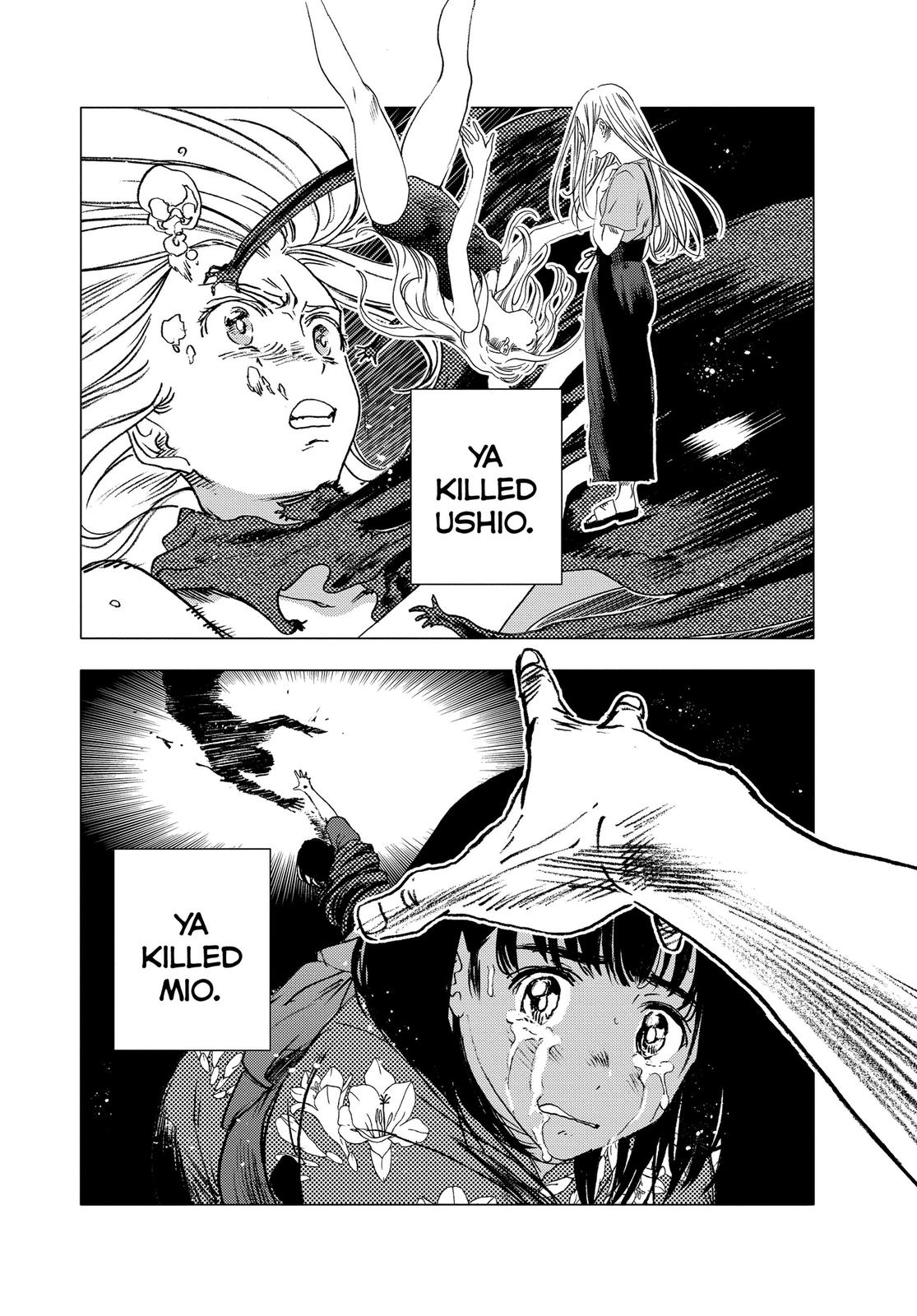 Summertime Rendering Chapter 58 - Page 7