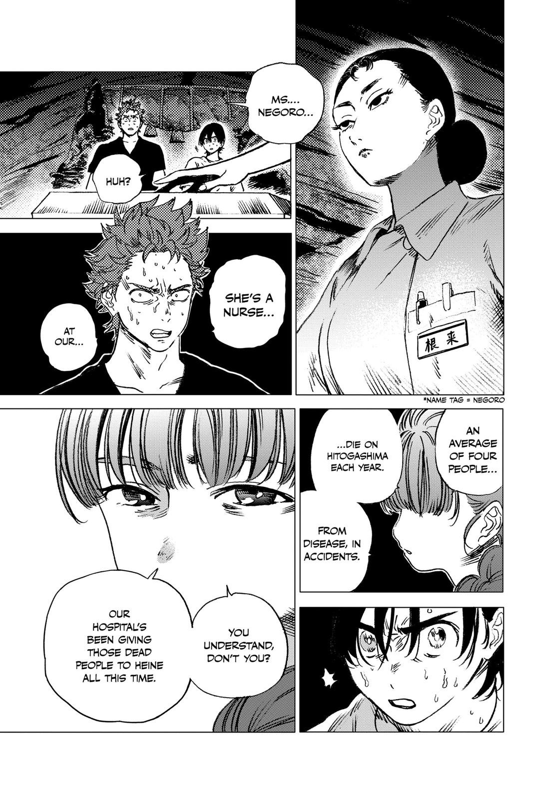 Summertime Rendering Chapter 58 - Page 14