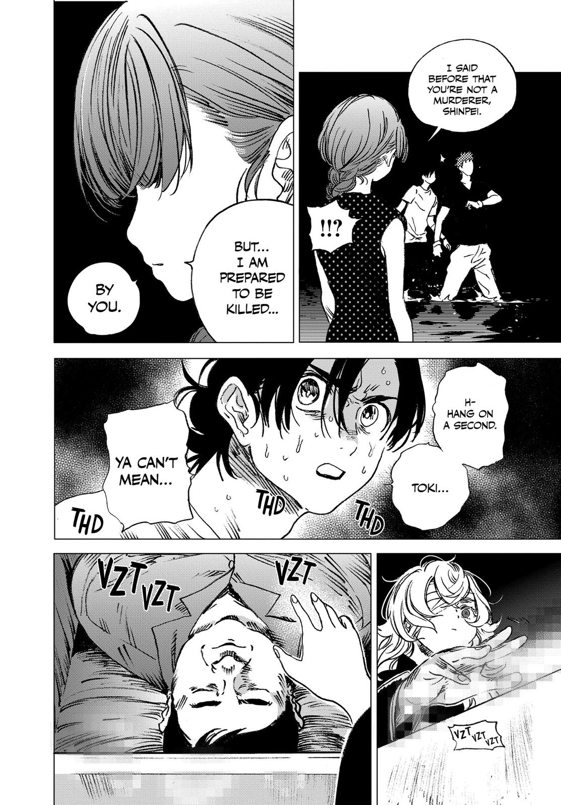 Summertime Rendering Chapter 58 - Page 17