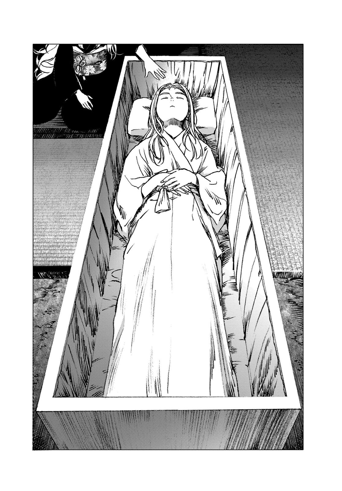 Summertime Rendering Chapter 58 - Page 19