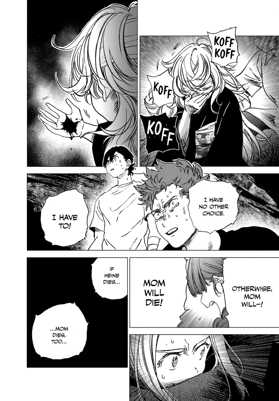 Summertime Rendering Chapter 59 - Page 6