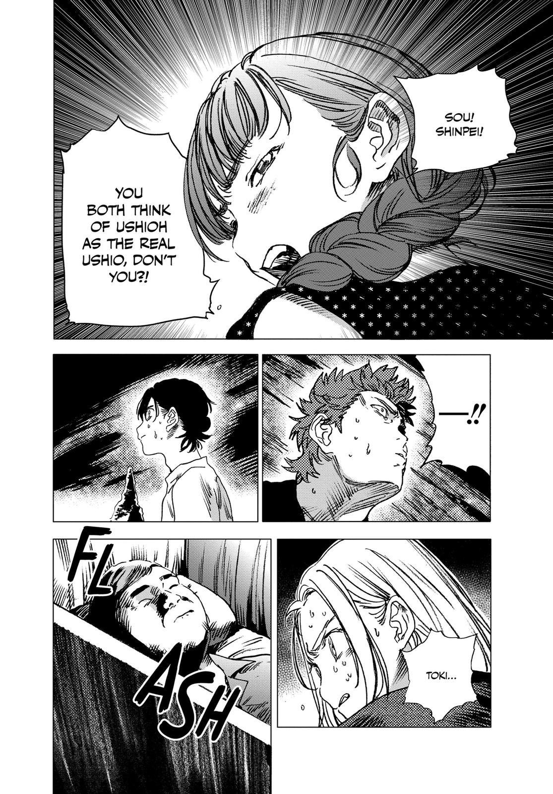 Summertime Rendering Chapter 59 - Page 8
