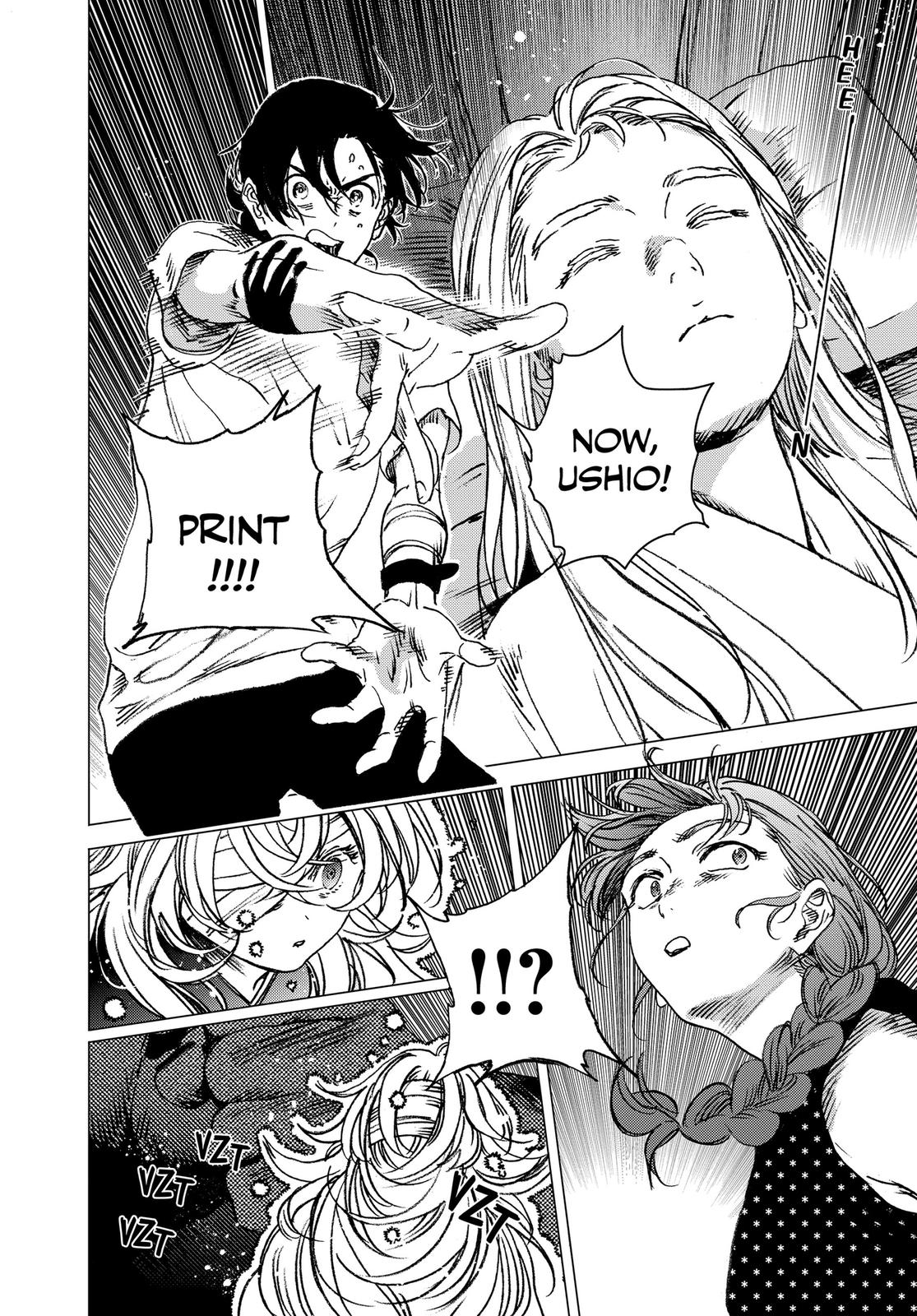 Summertime Rendering Chapter 59 - Page 12