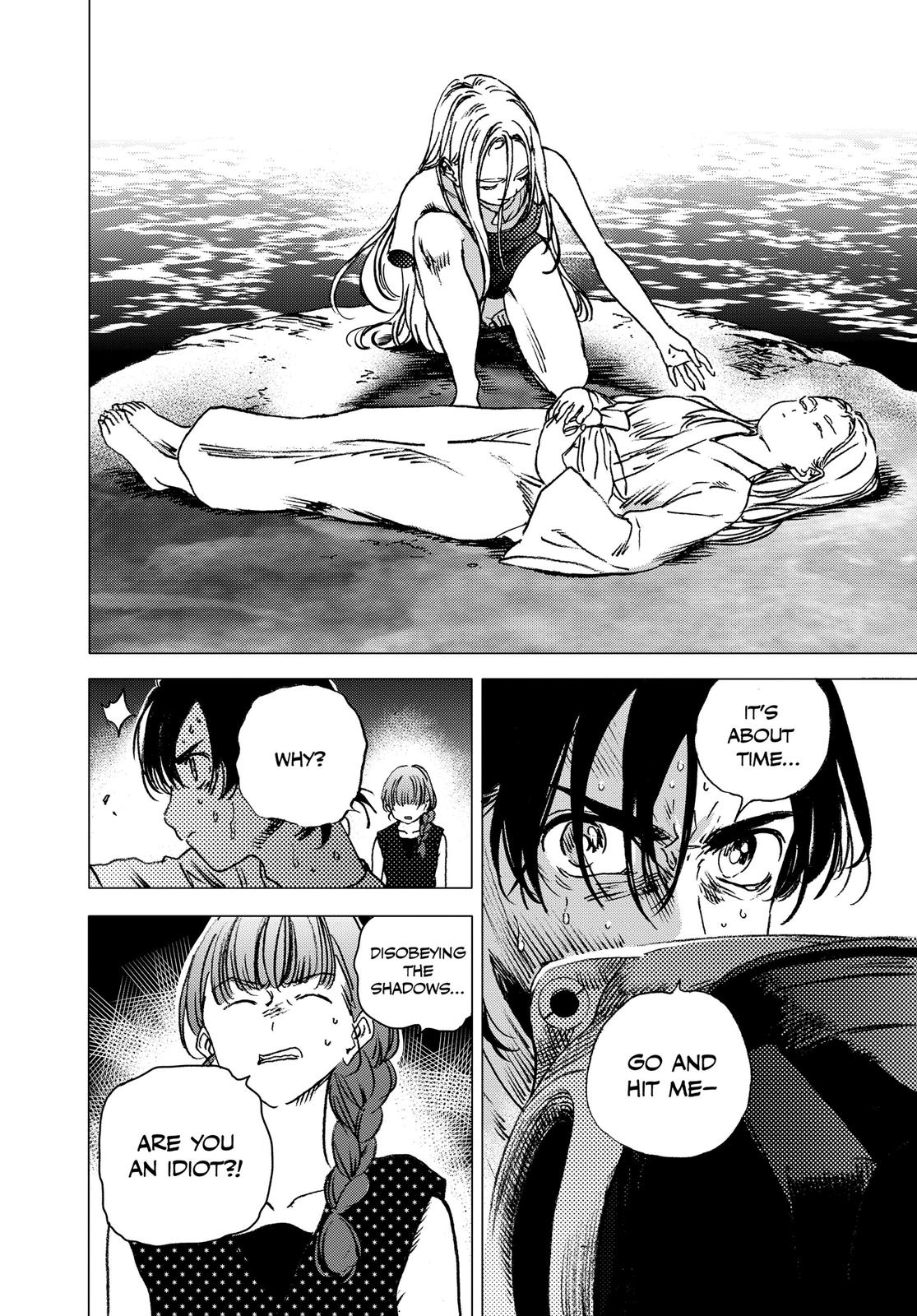 Summertime Rendering Chapter 60 - Page 6