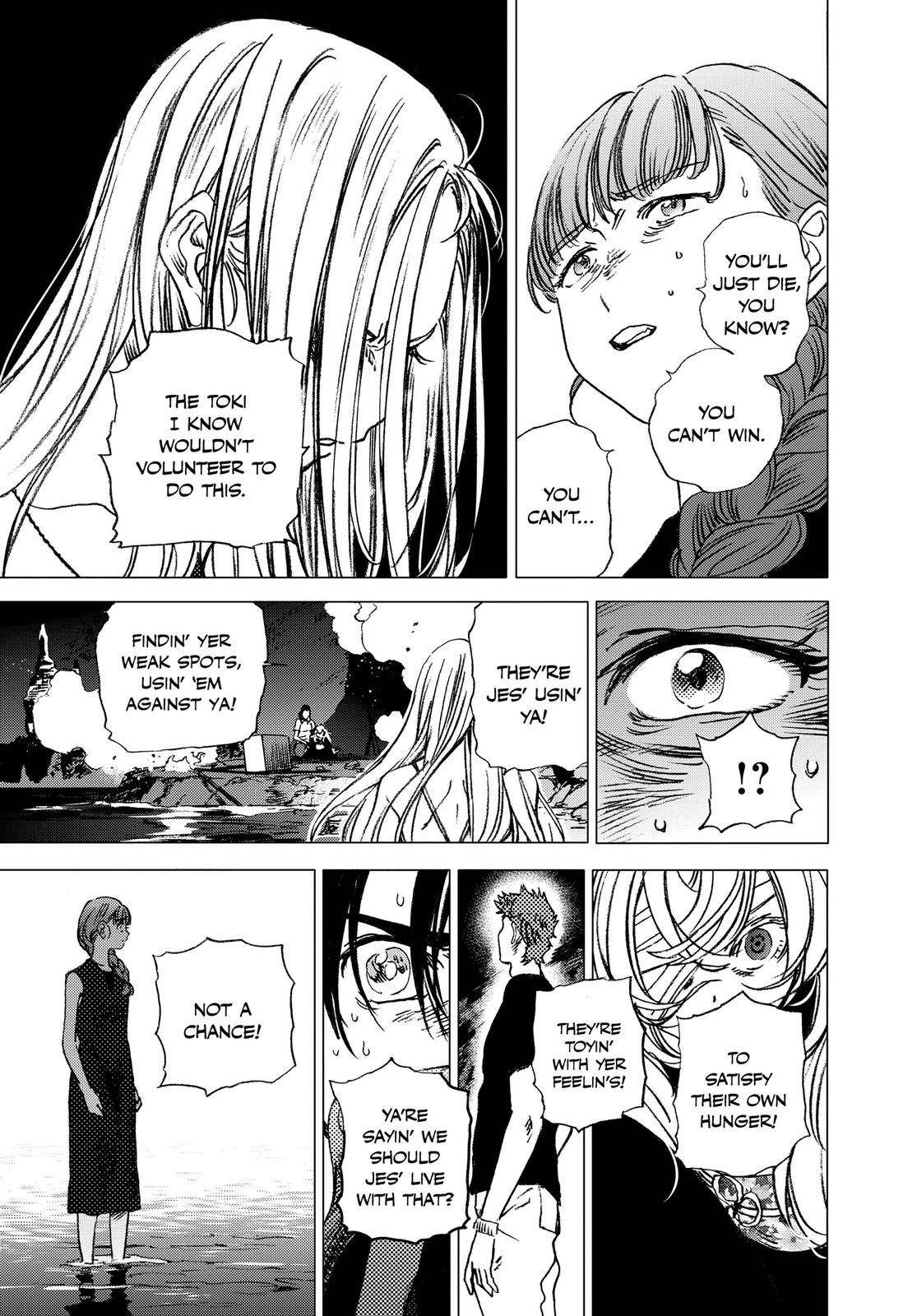 Summertime Rendering Chapter 60 - Page 7