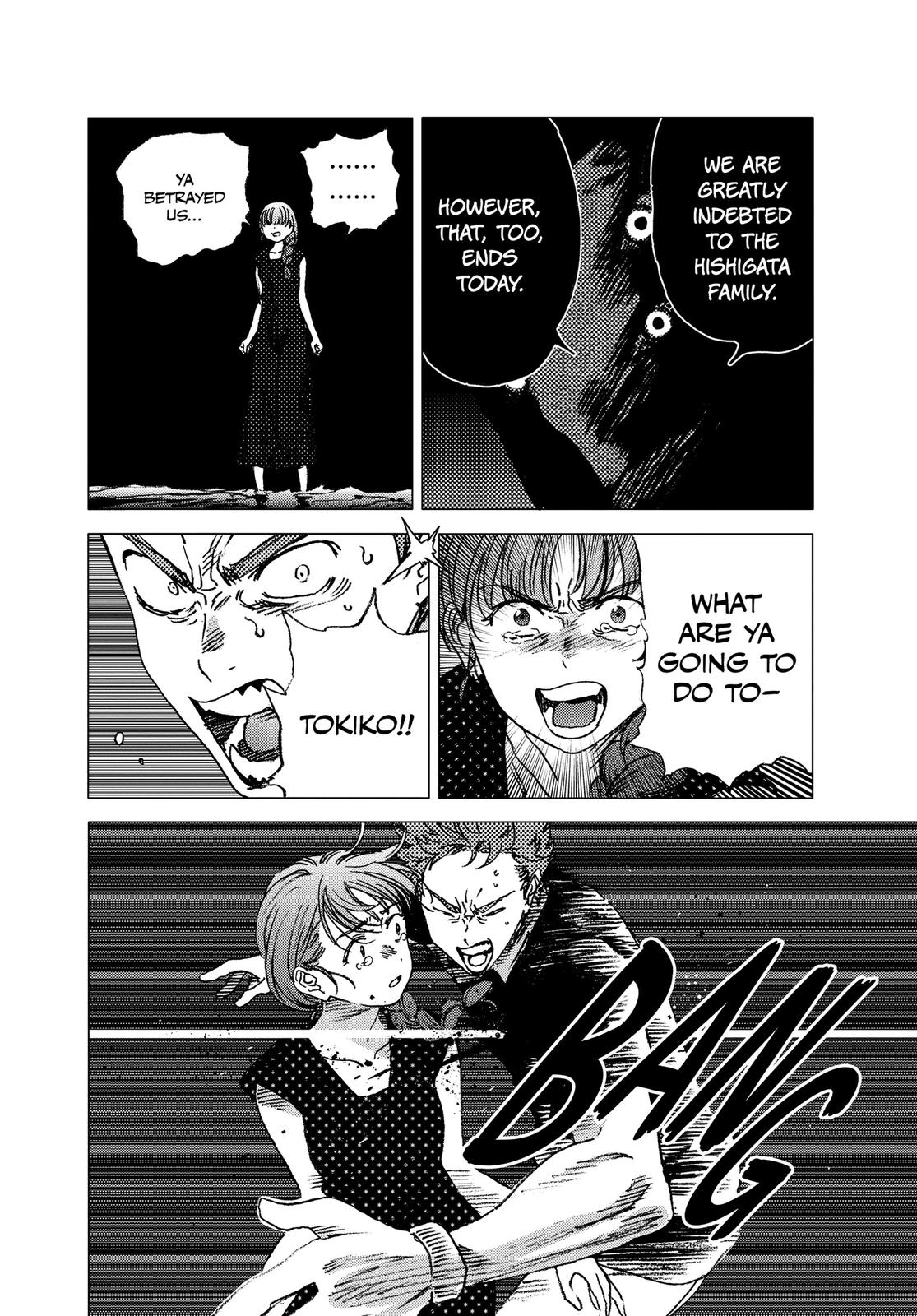 Summertime Rendering Chapter 61 - Page 10