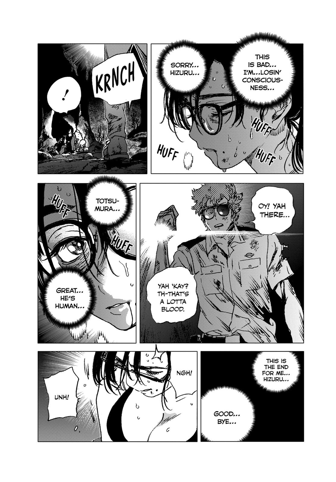 Summertime Rendering Chapter 61 - Page 13