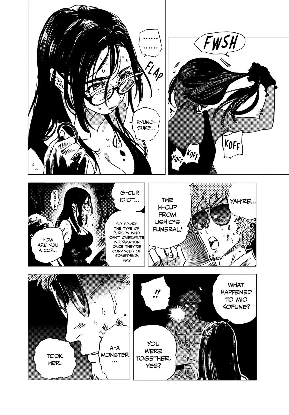 Summertime Rendering Chapter 61 - Page 14