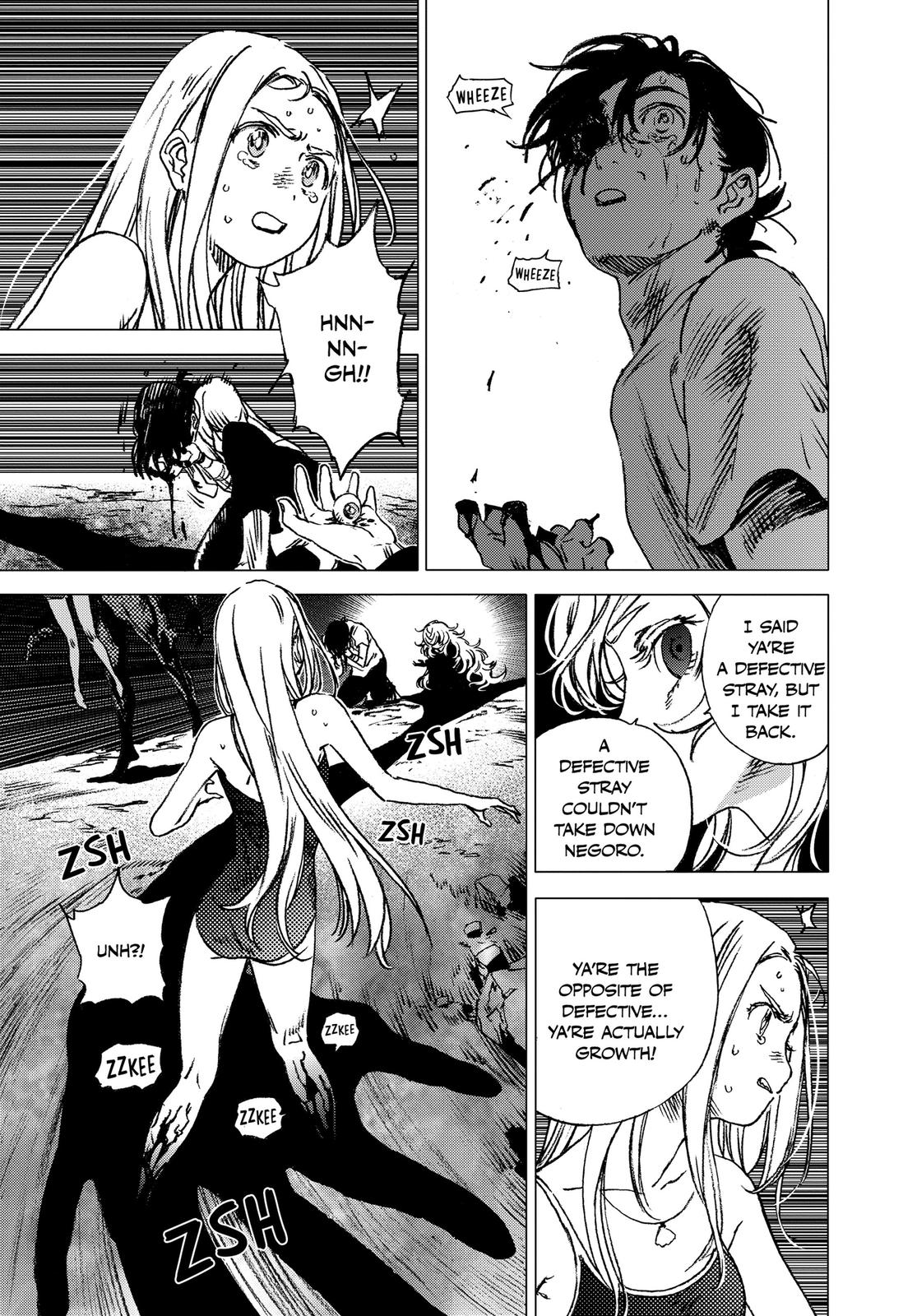 Summertime Rendering Chapter 62 - Page 7