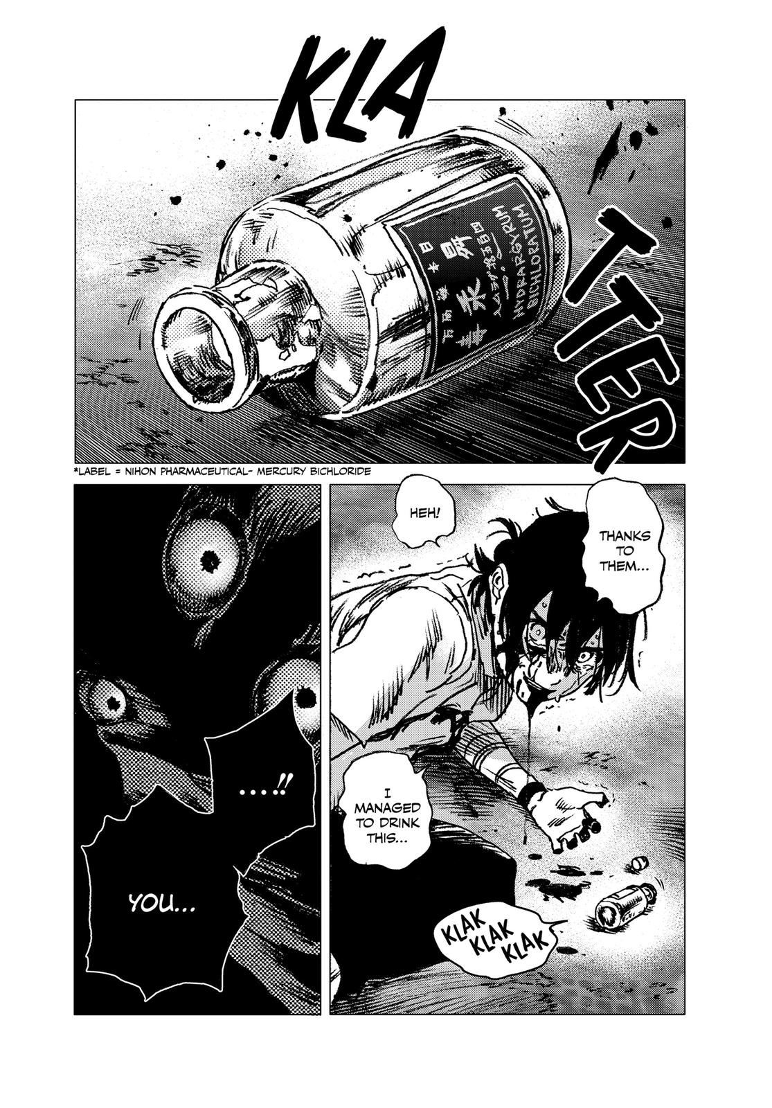 Summertime Rendering Chapter 62 - Page 22