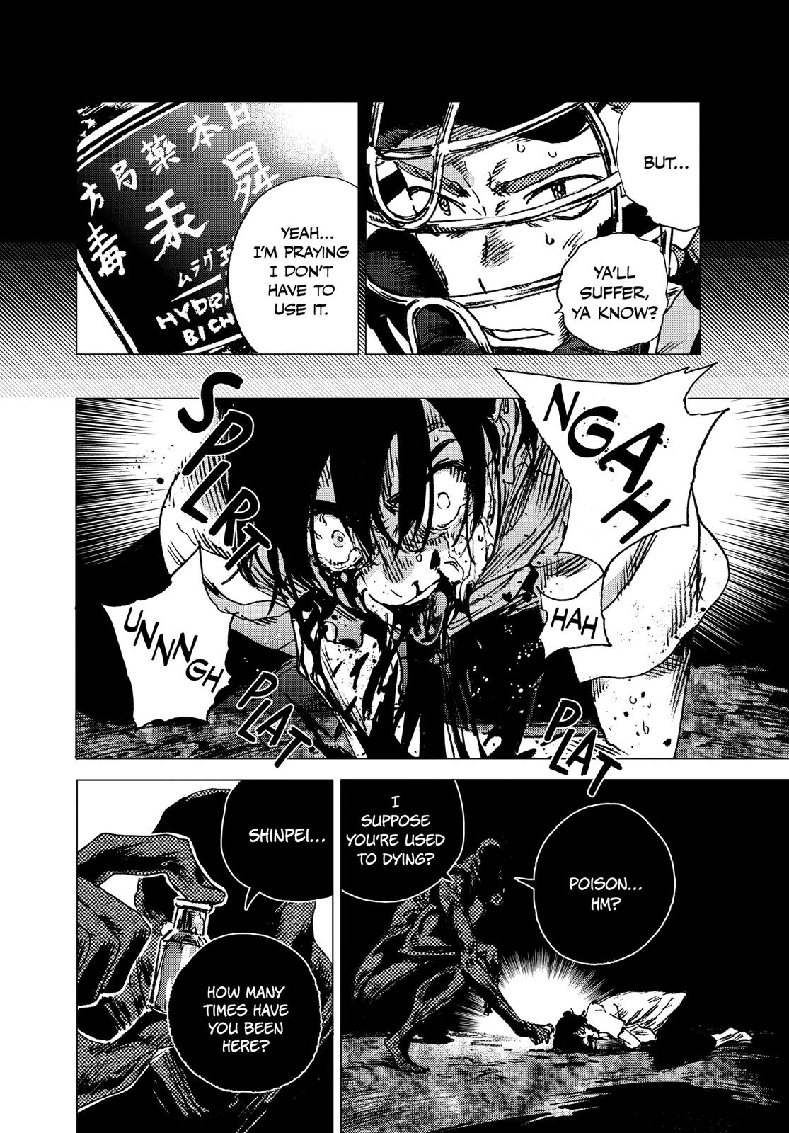 Summertime Rendering Chapter 63 - Page 4
