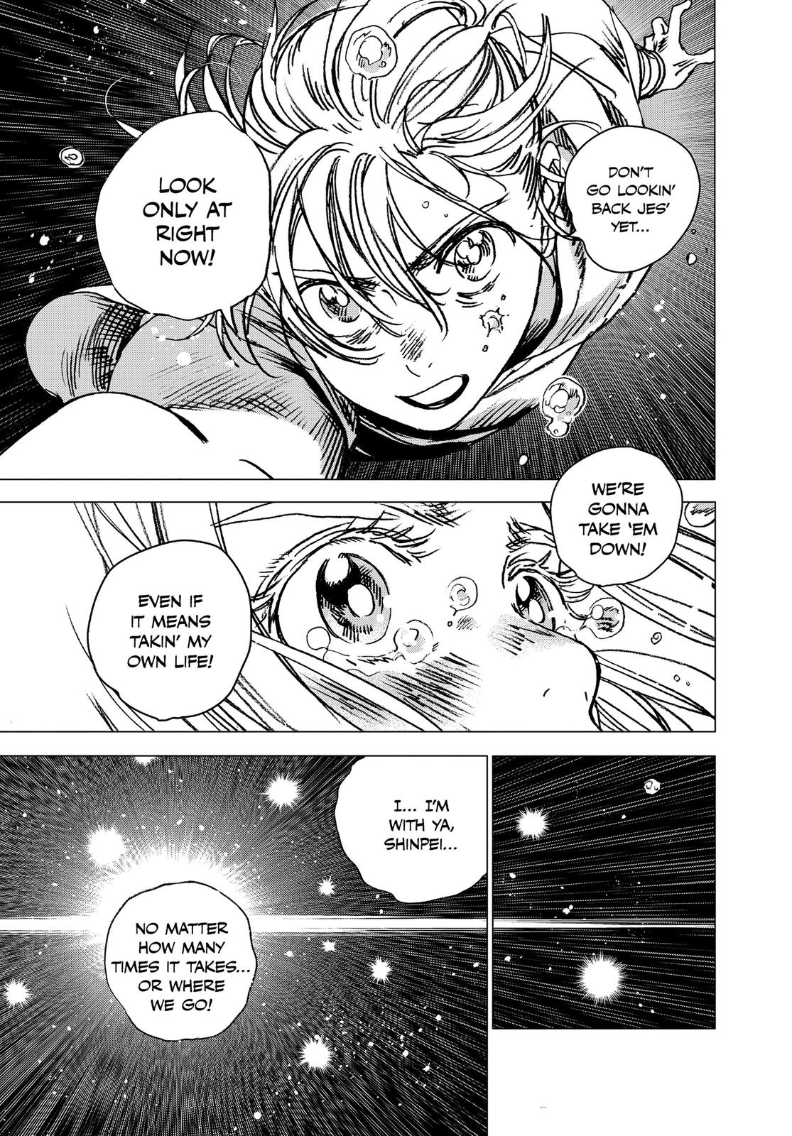 Summertime Rendering Chapter 63 - Page 13