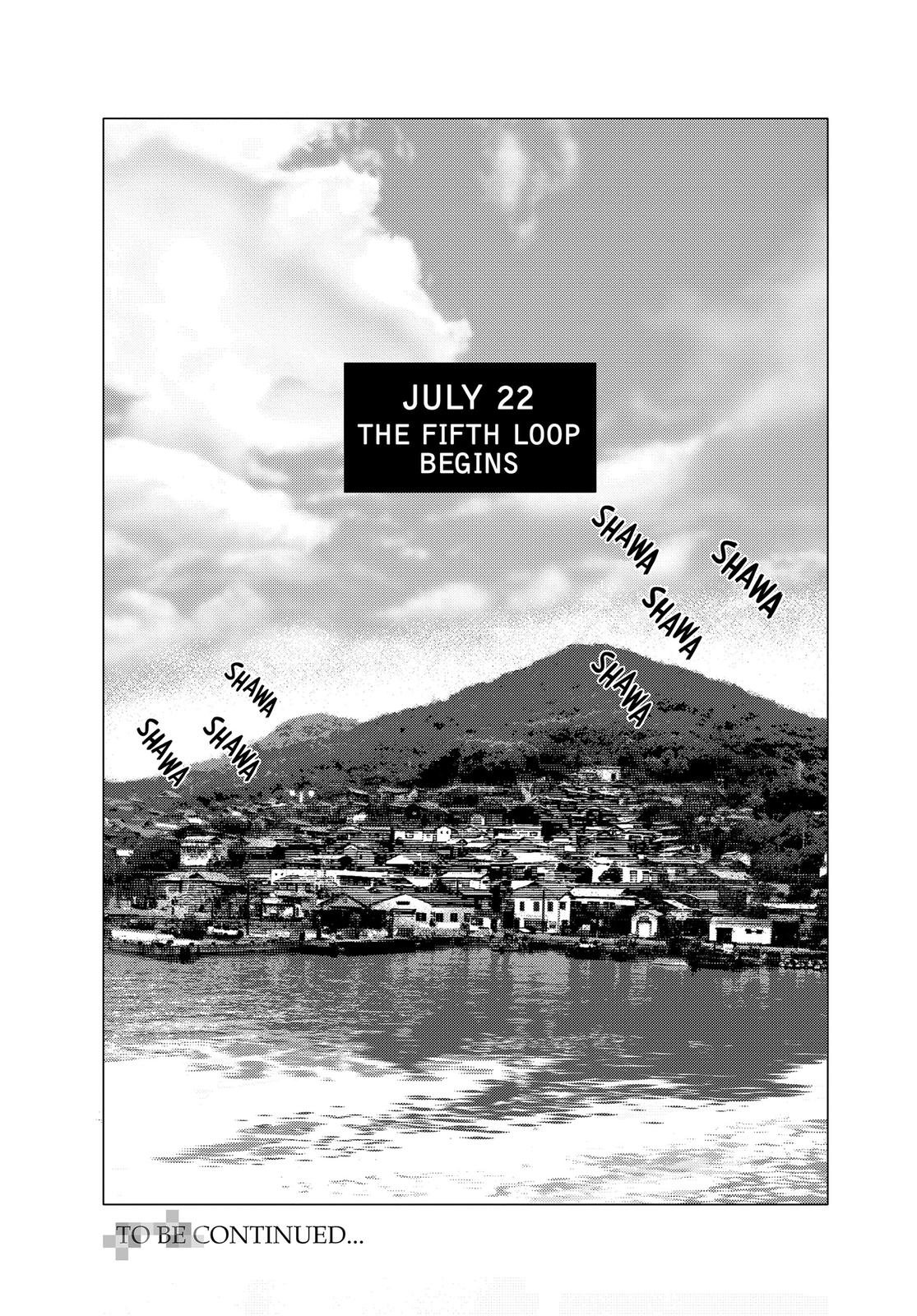 Summertime Rendering Chapter 63 - Page 17