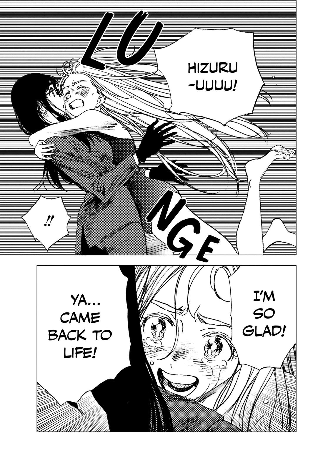 Summertime Rendering Chapter 64 - Page 8