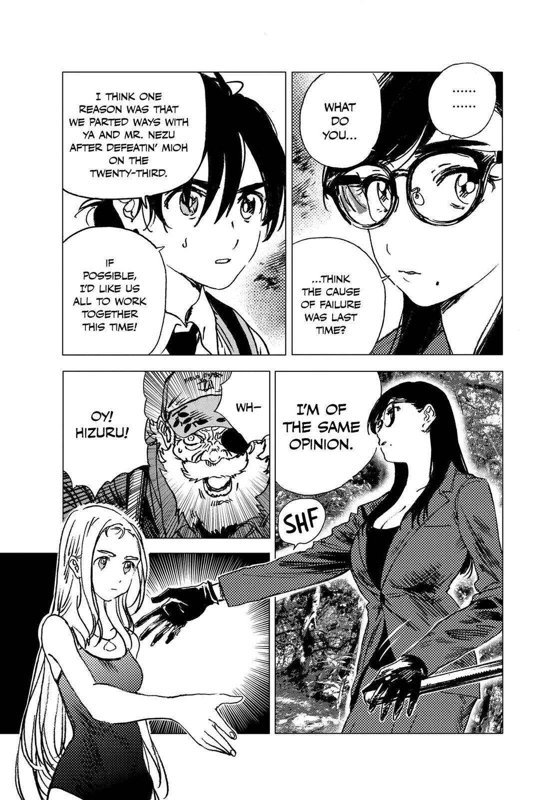 Summertime Rendering Chapter 64 - Page 14