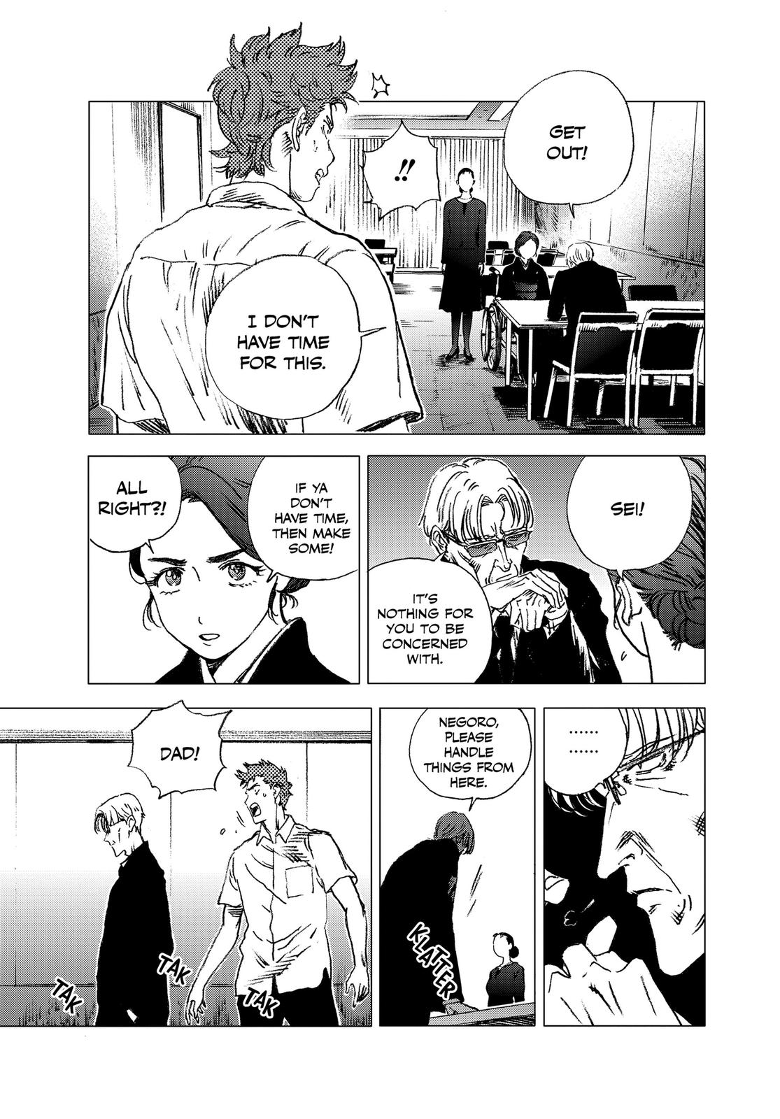 Summertime Rendering Chapter 65 - Page 3