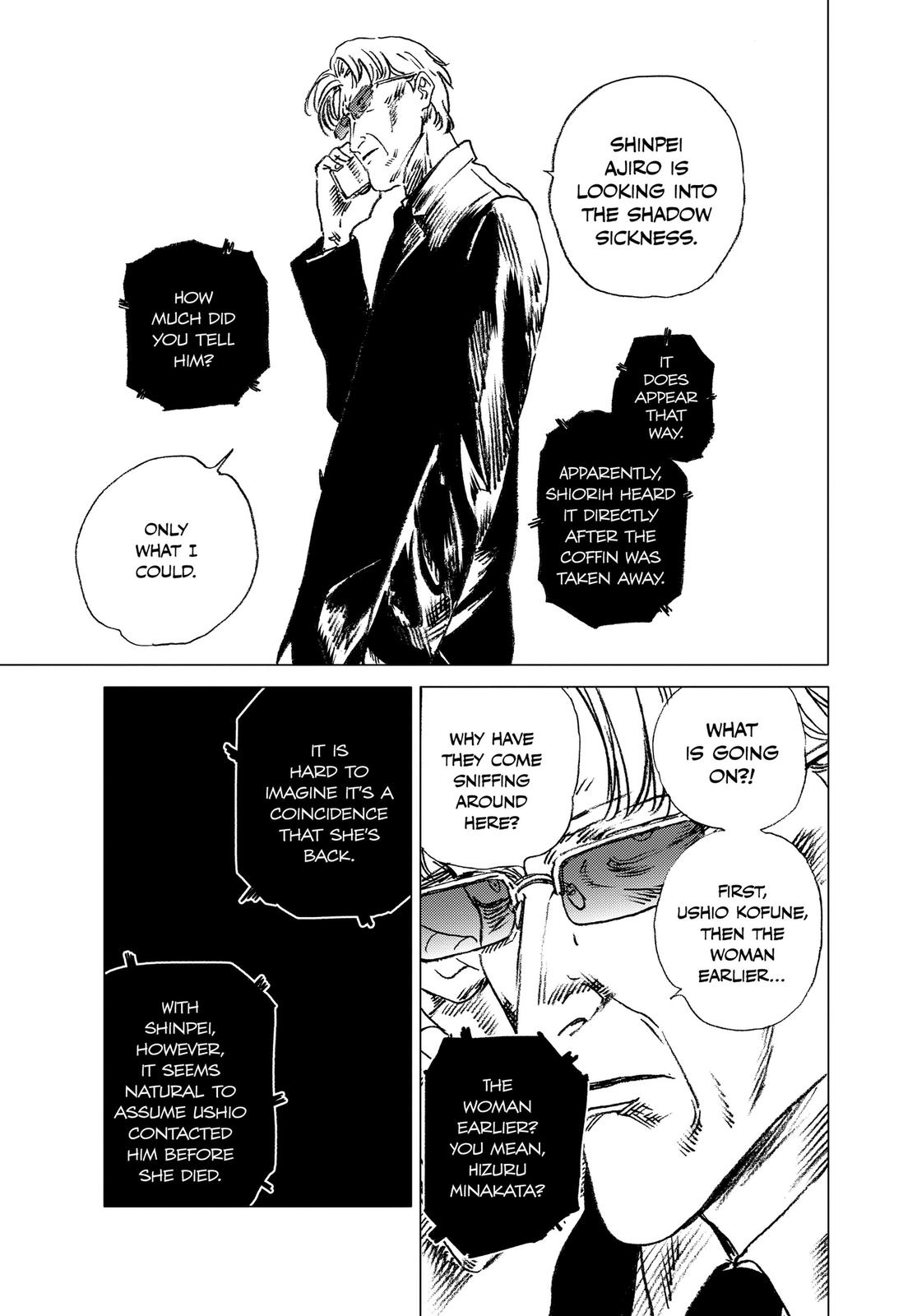 Summertime Rendering Chapter 65 - Page 5