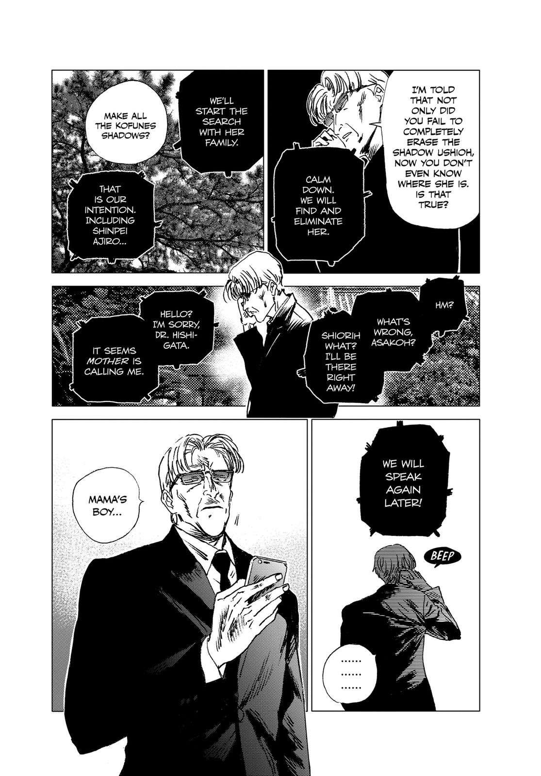 Summertime Rendering Chapter 65 - Page 6