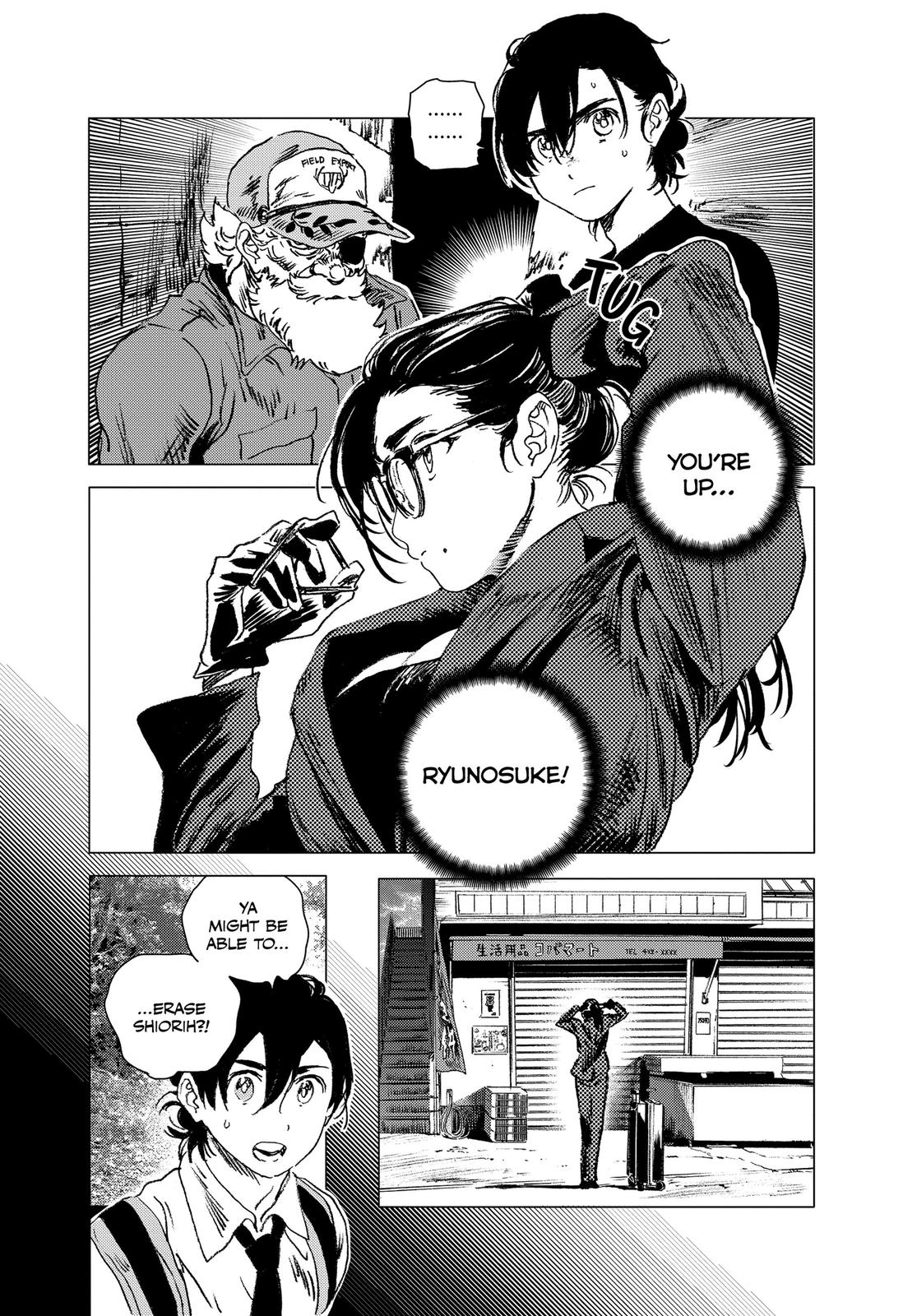 Summertime Rendering Chapter 65 - Page 8