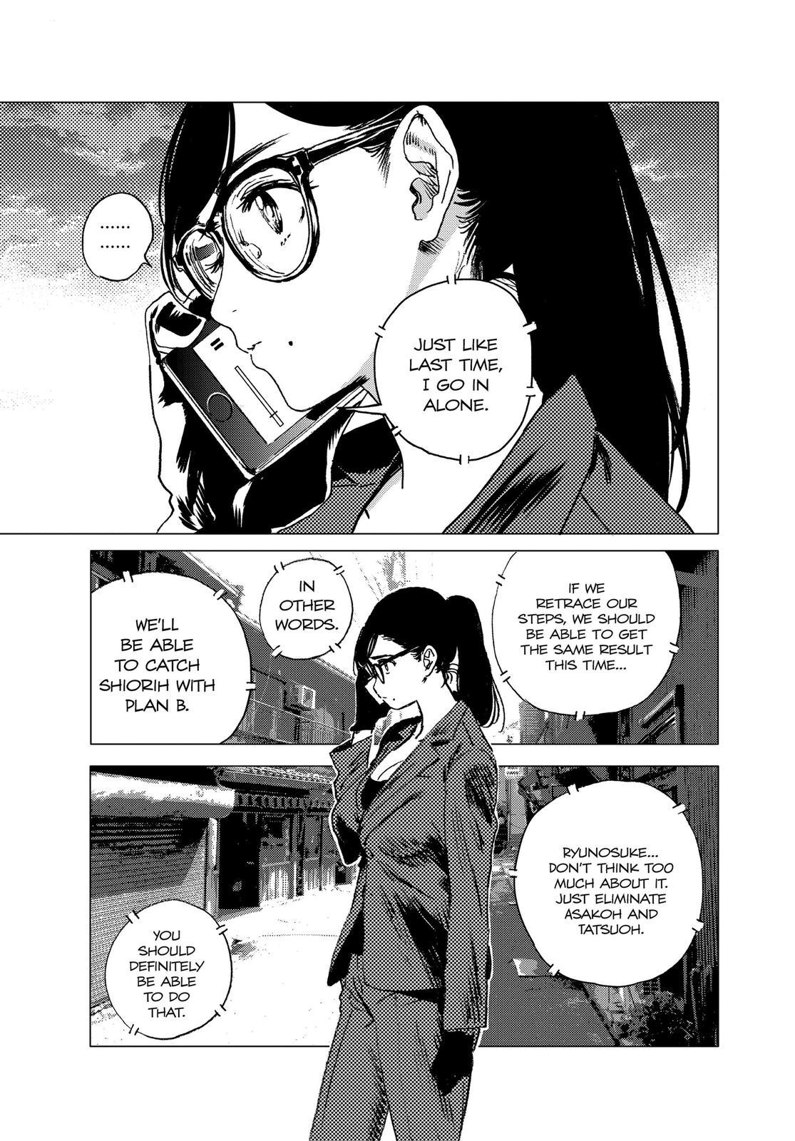 Summertime Rendering Chapter 65 - Page 13