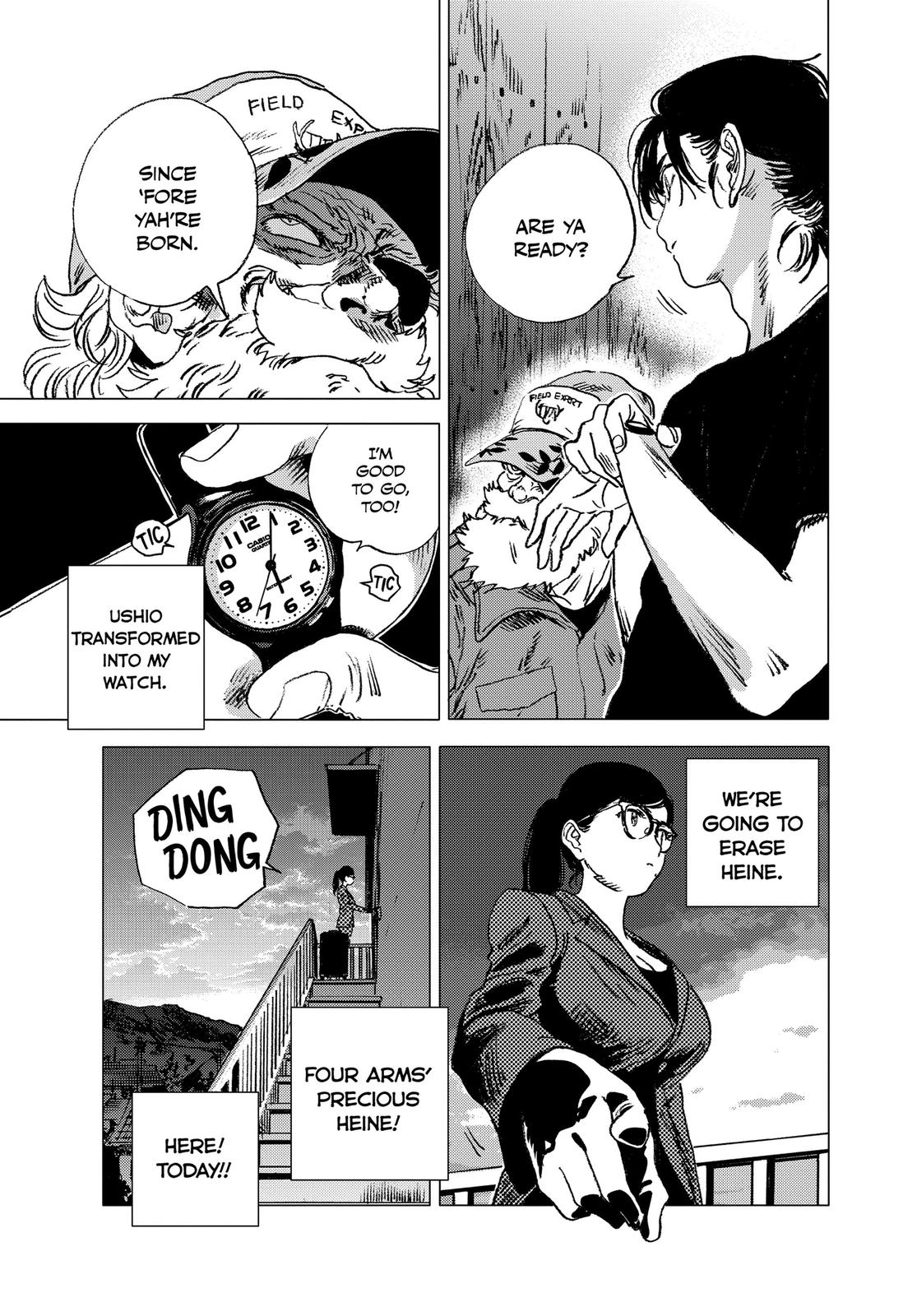 Summertime Rendering Chapter 65 - Page 15