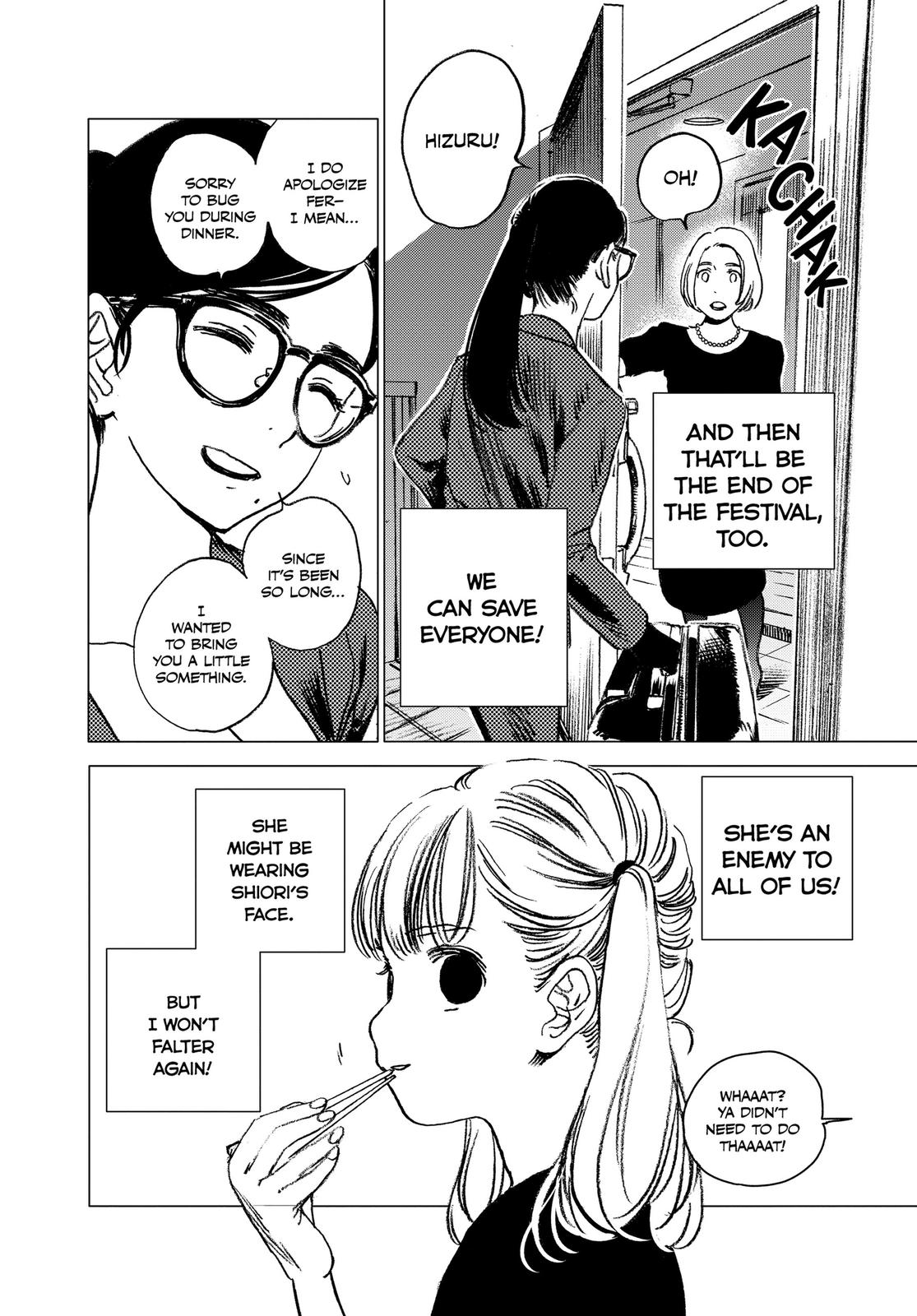 Summertime Rendering Chapter 65 - Page 16