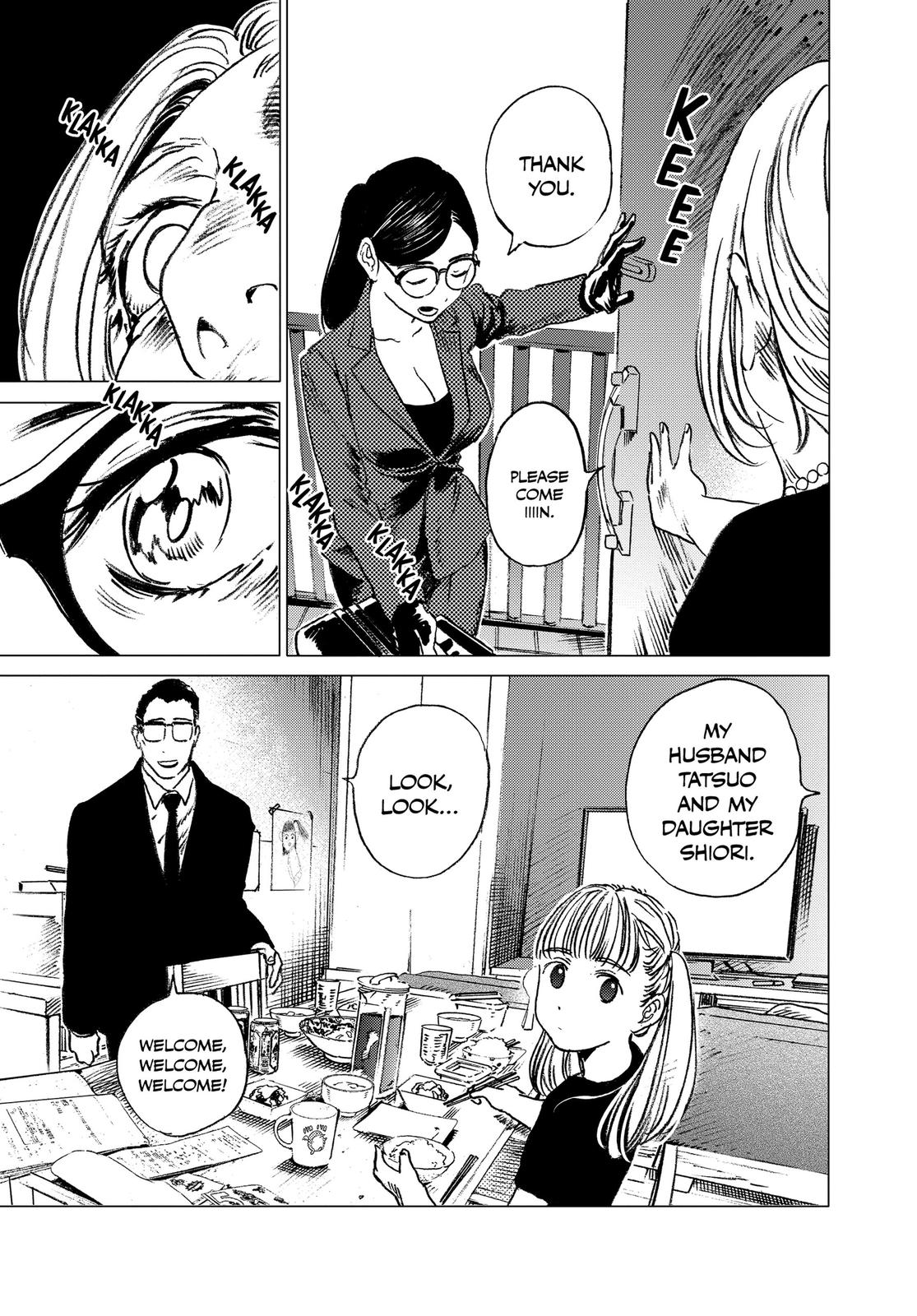 Summertime Rendering Chapter 65 - Page 17