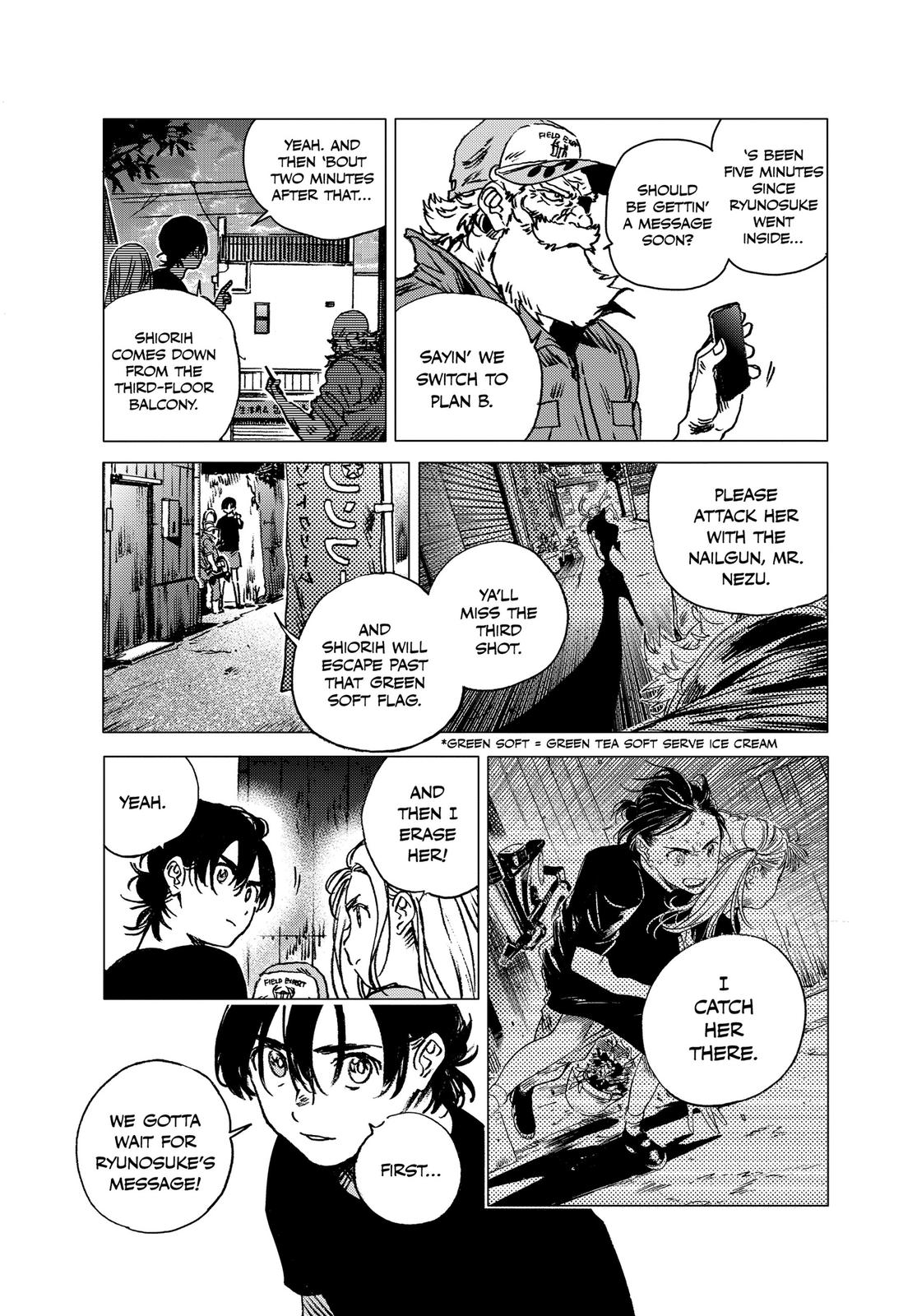 Summertime Rendering Chapter 66 - Page 6