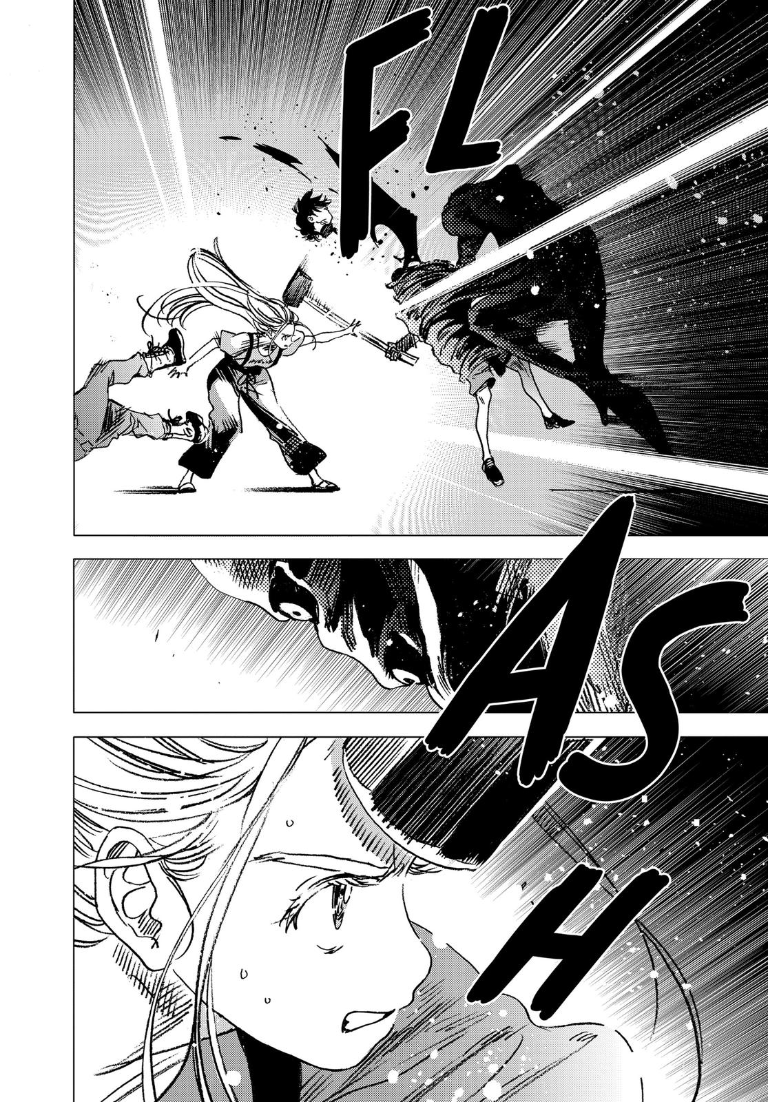 Summertime Rendering Chapter 67 - Page 7