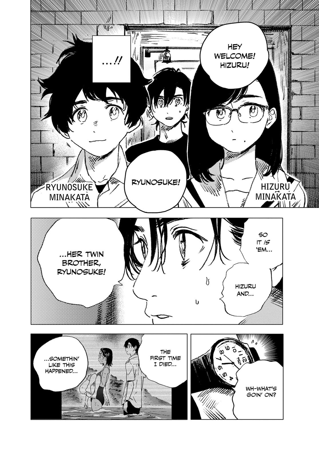 Summertime Rendering Chapter 68 - Page 3