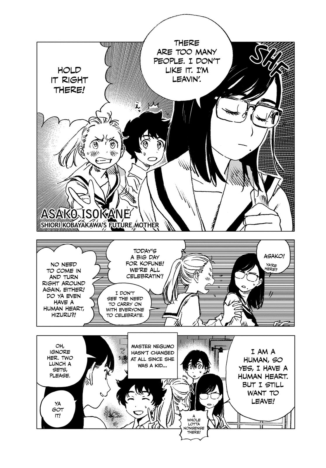 Summertime Rendering Chapter 68 - Page 6