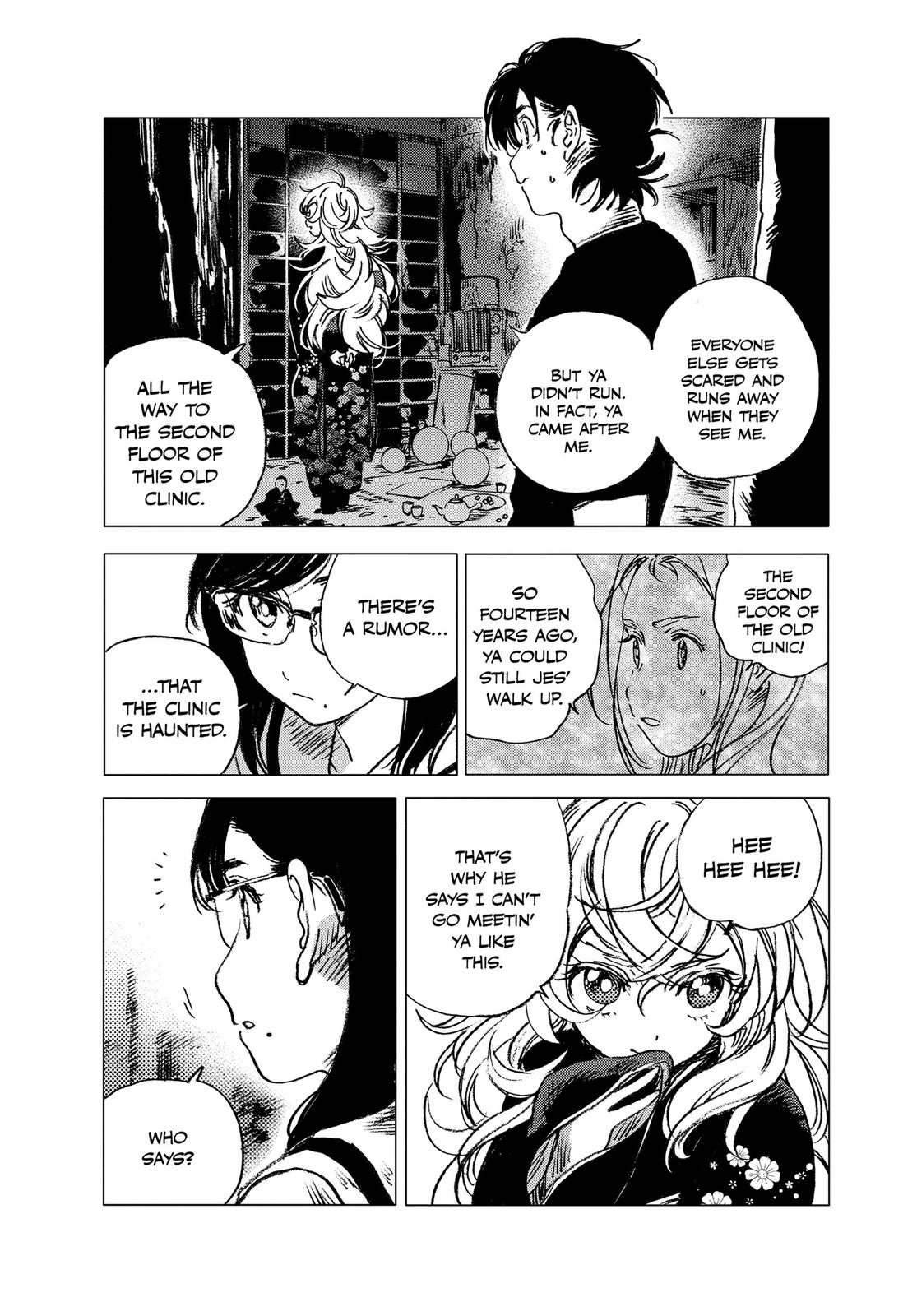 Summertime Rendering Chapter 69 - Page 4