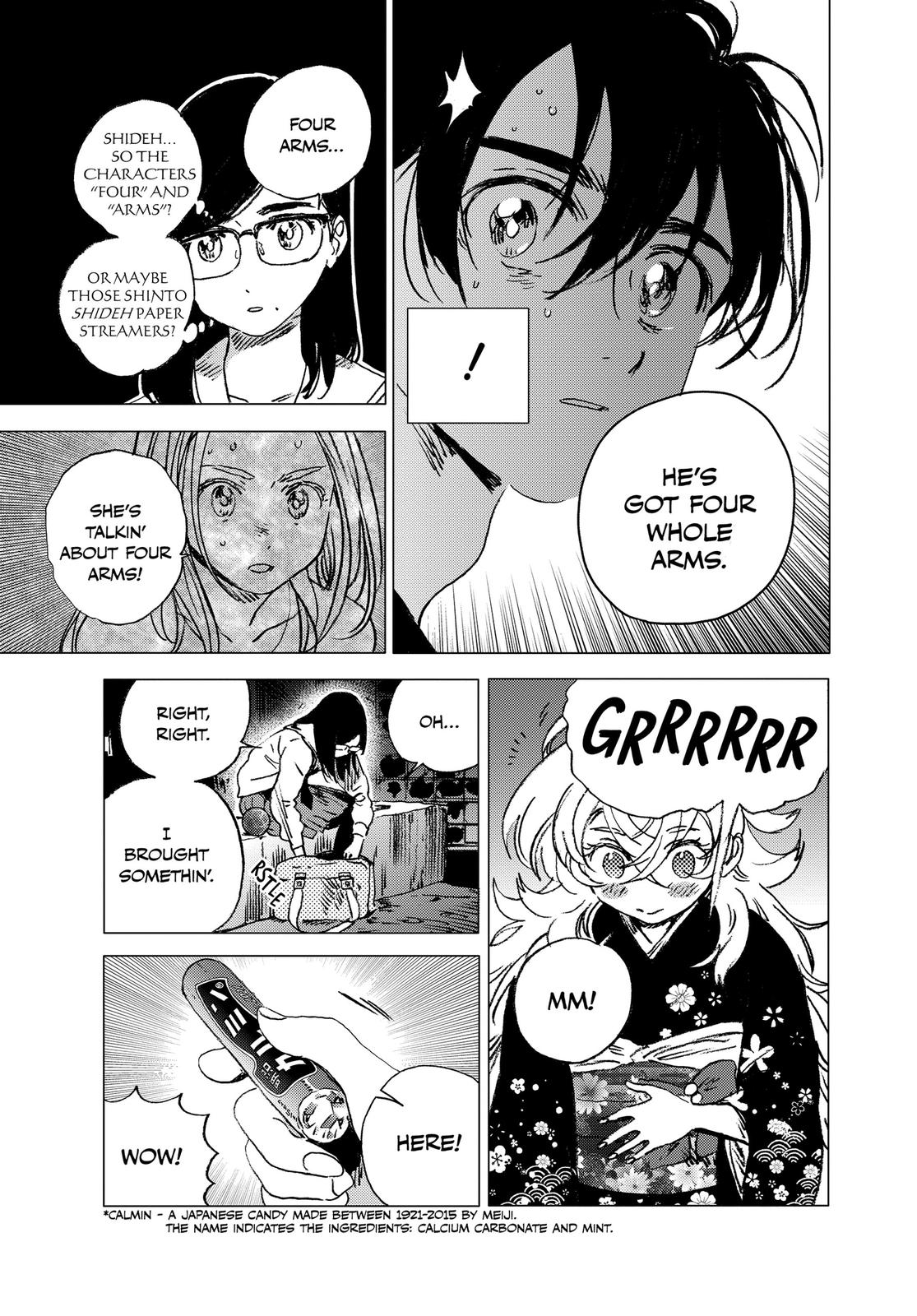 Summertime Rendering Chapter 69 - Page 6