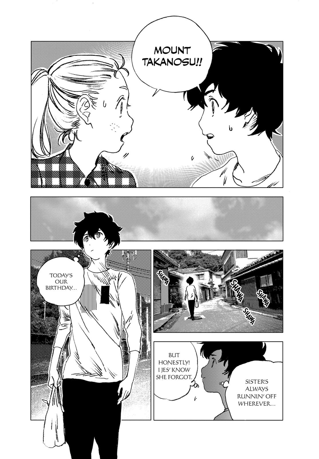 Summertime Rendering Chapter 70 - Page 4
