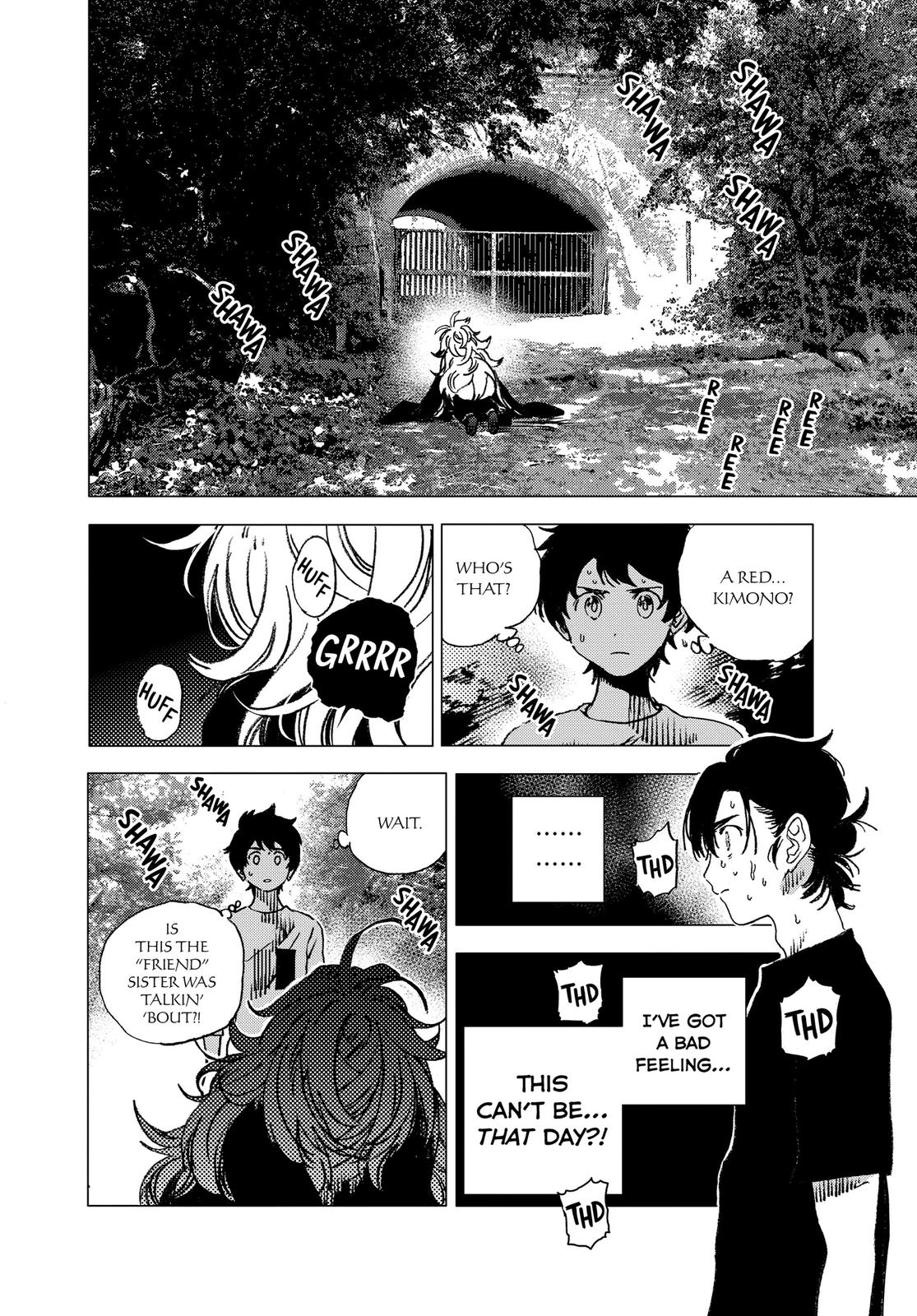 Summertime Rendering Chapter 70 - Page 6
