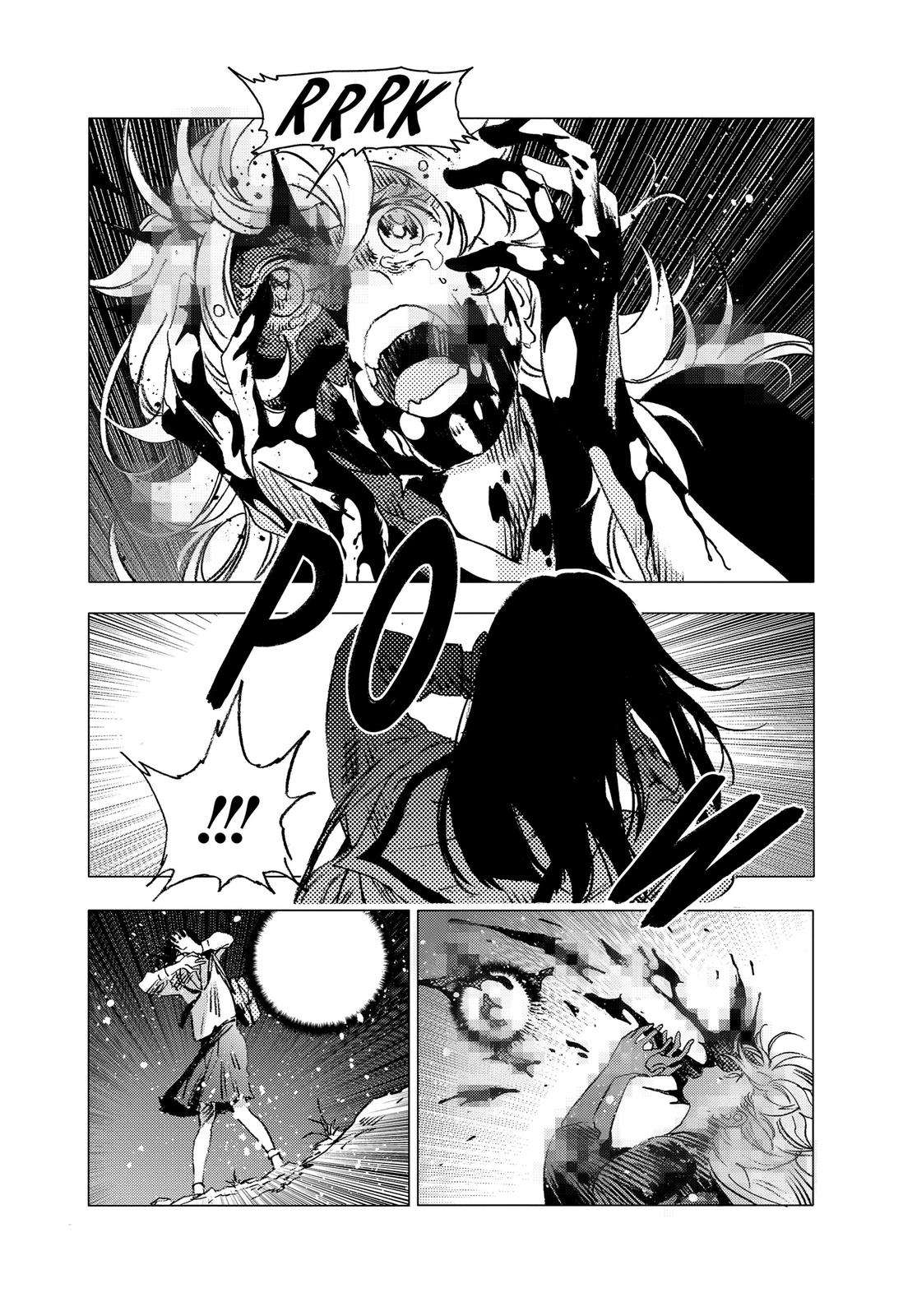 Summertime Rendering Chapter 70 - Page 14